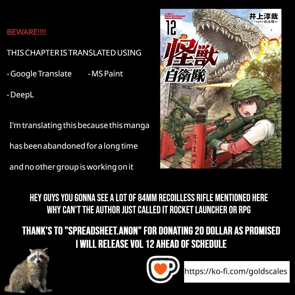 Kaijuu Jieitai Chapter 34 page 1 - 
