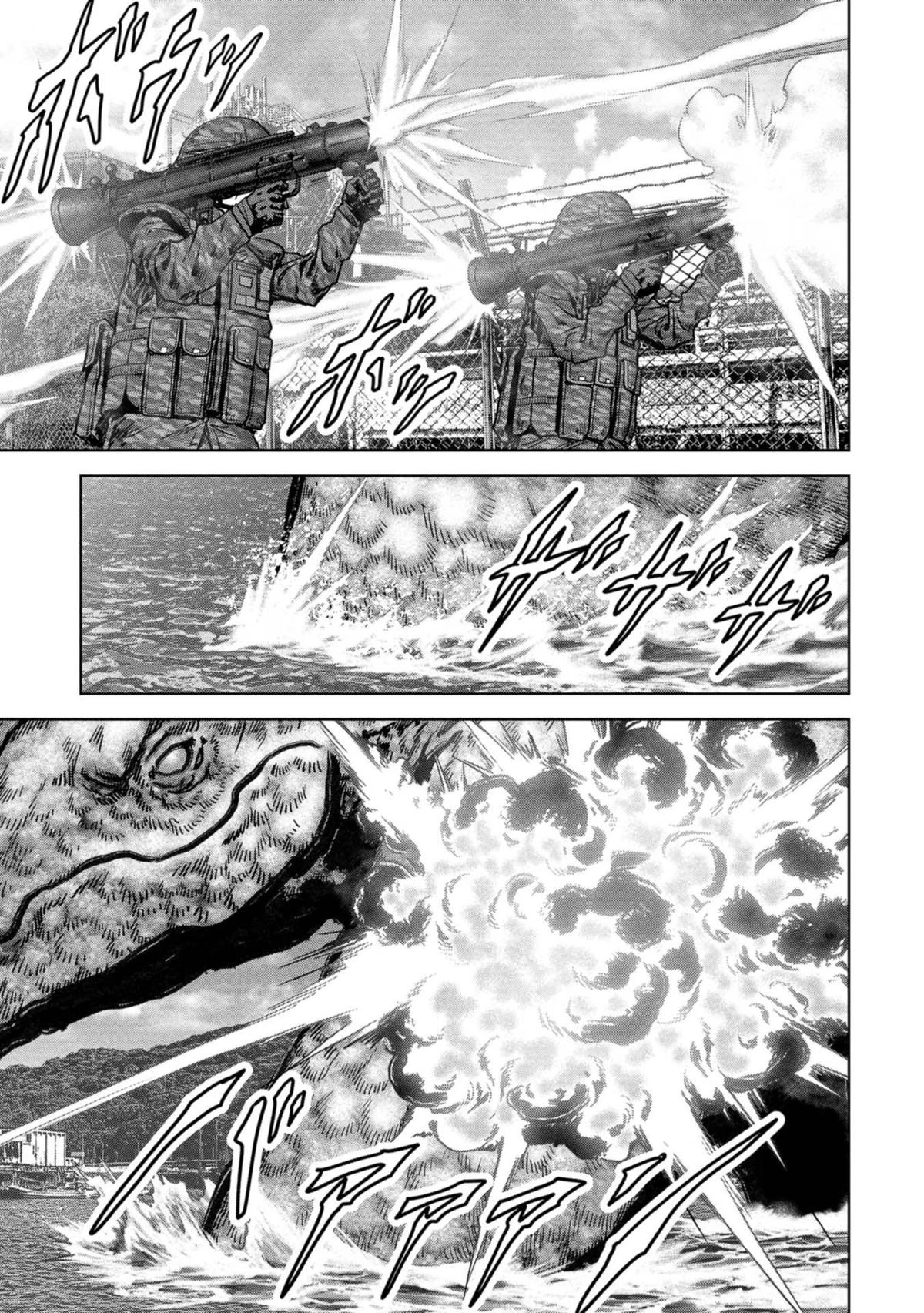 Kaijuu Jieitai Chapter 34 page 12 - 