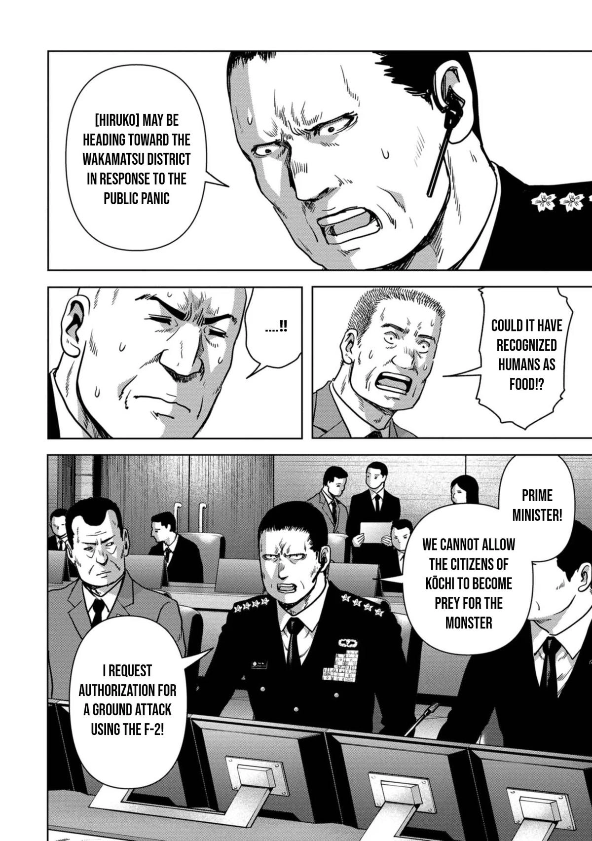 Kaijuu Jieitai Chapter 34 page 15 - 
