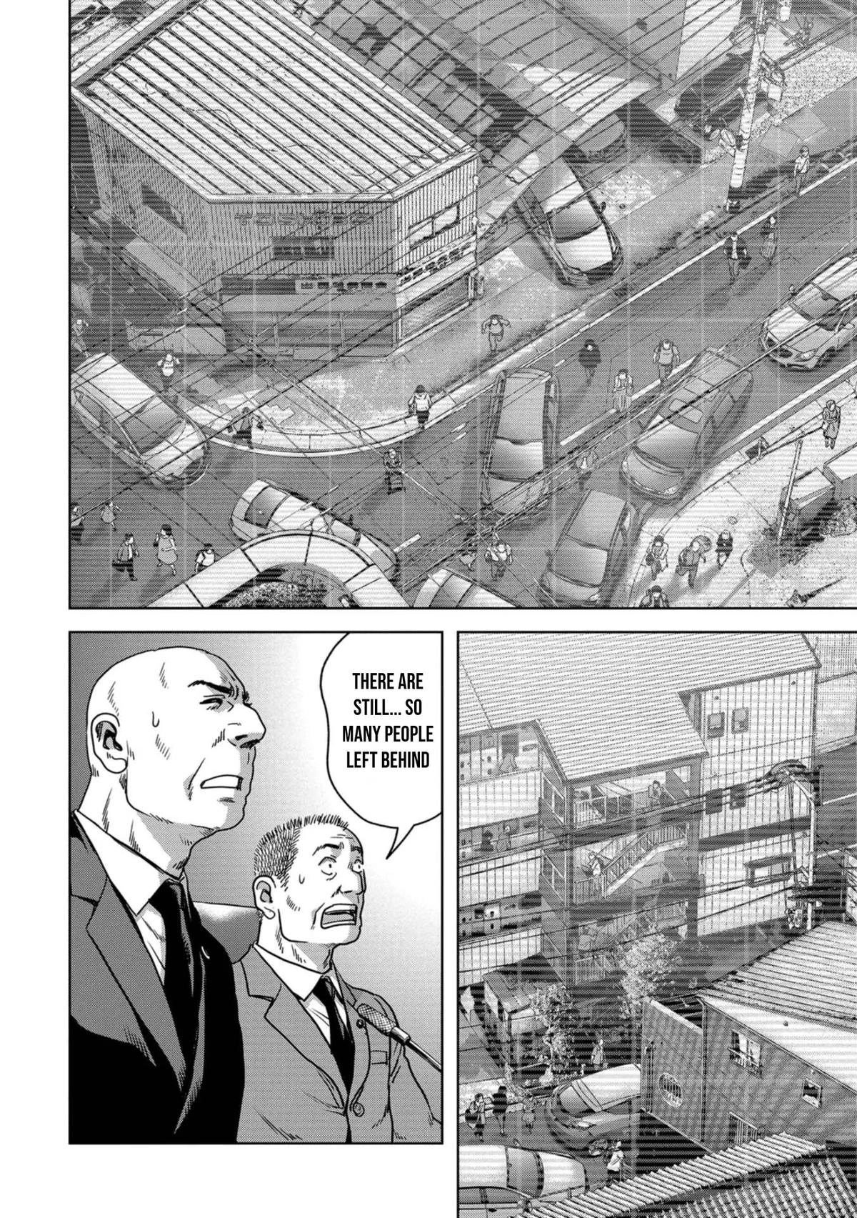 Kaijuu Jieitai Chapter 34 page 17 - 