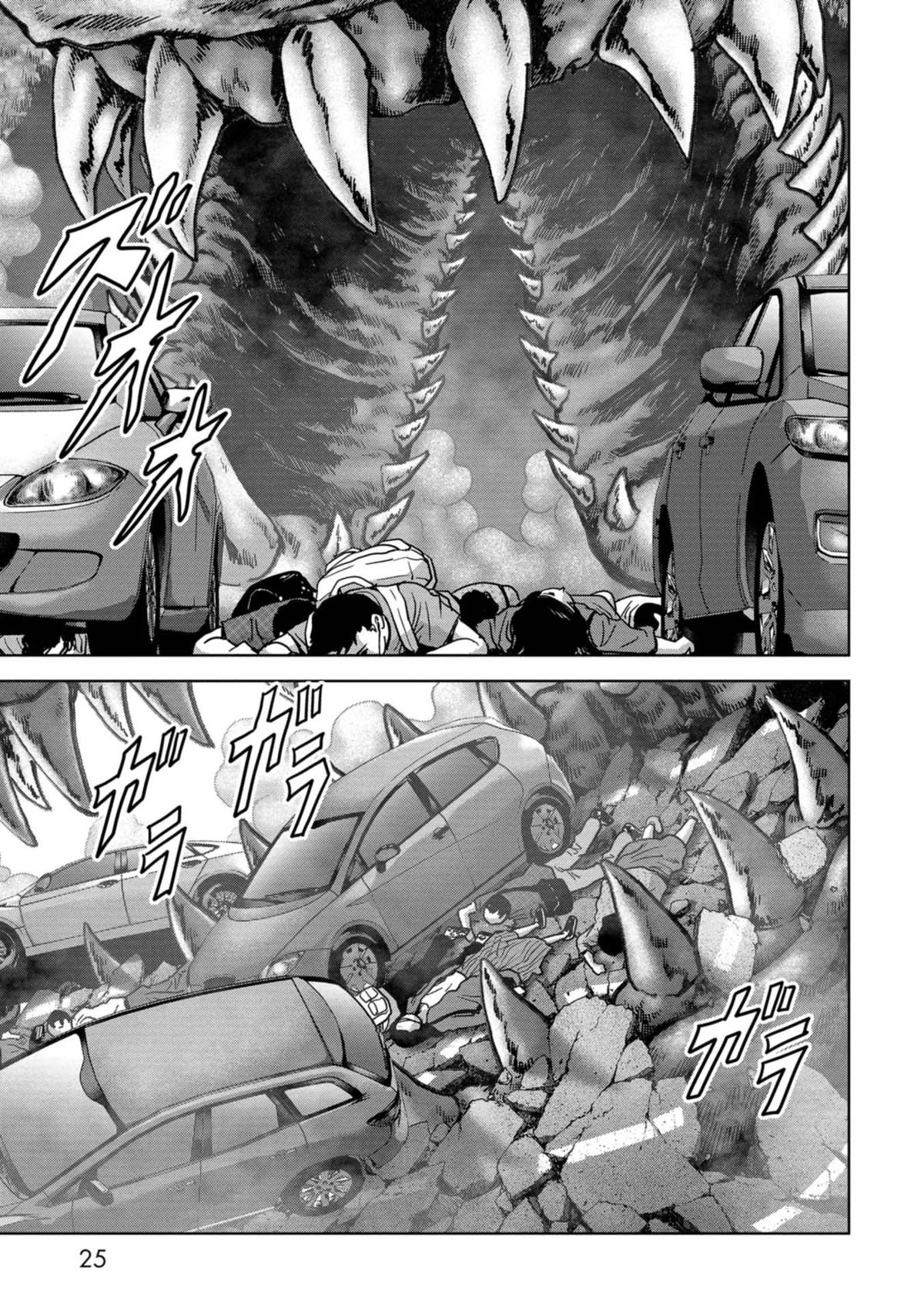 Kaijuu Jieitai Chapter 34 page 28 - 