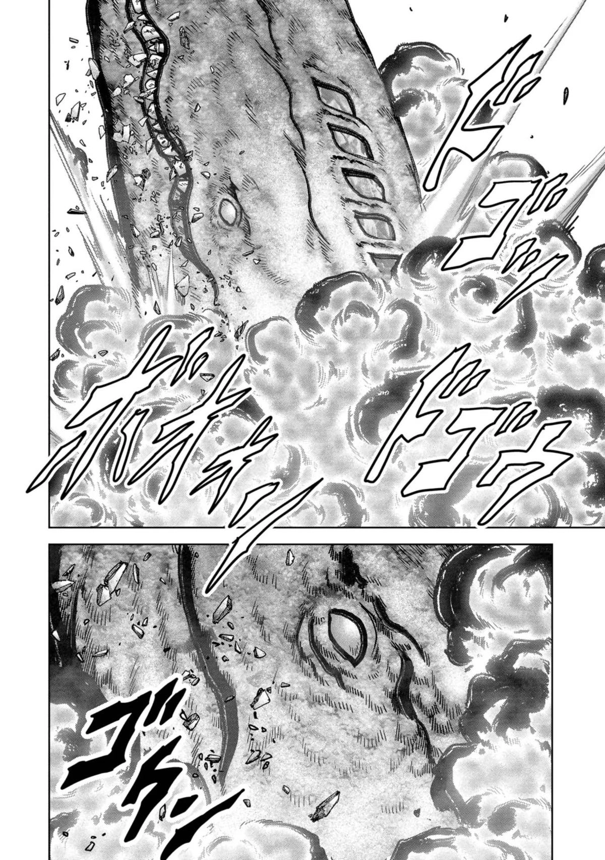 Kaijuu Jieitai Chapter 34 page 31 - 