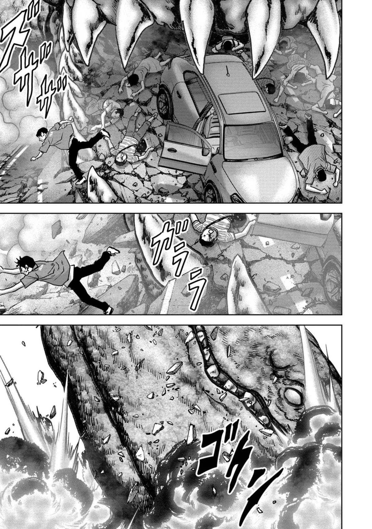 Kaijuu Jieitai Chapter 34 page 34 - 