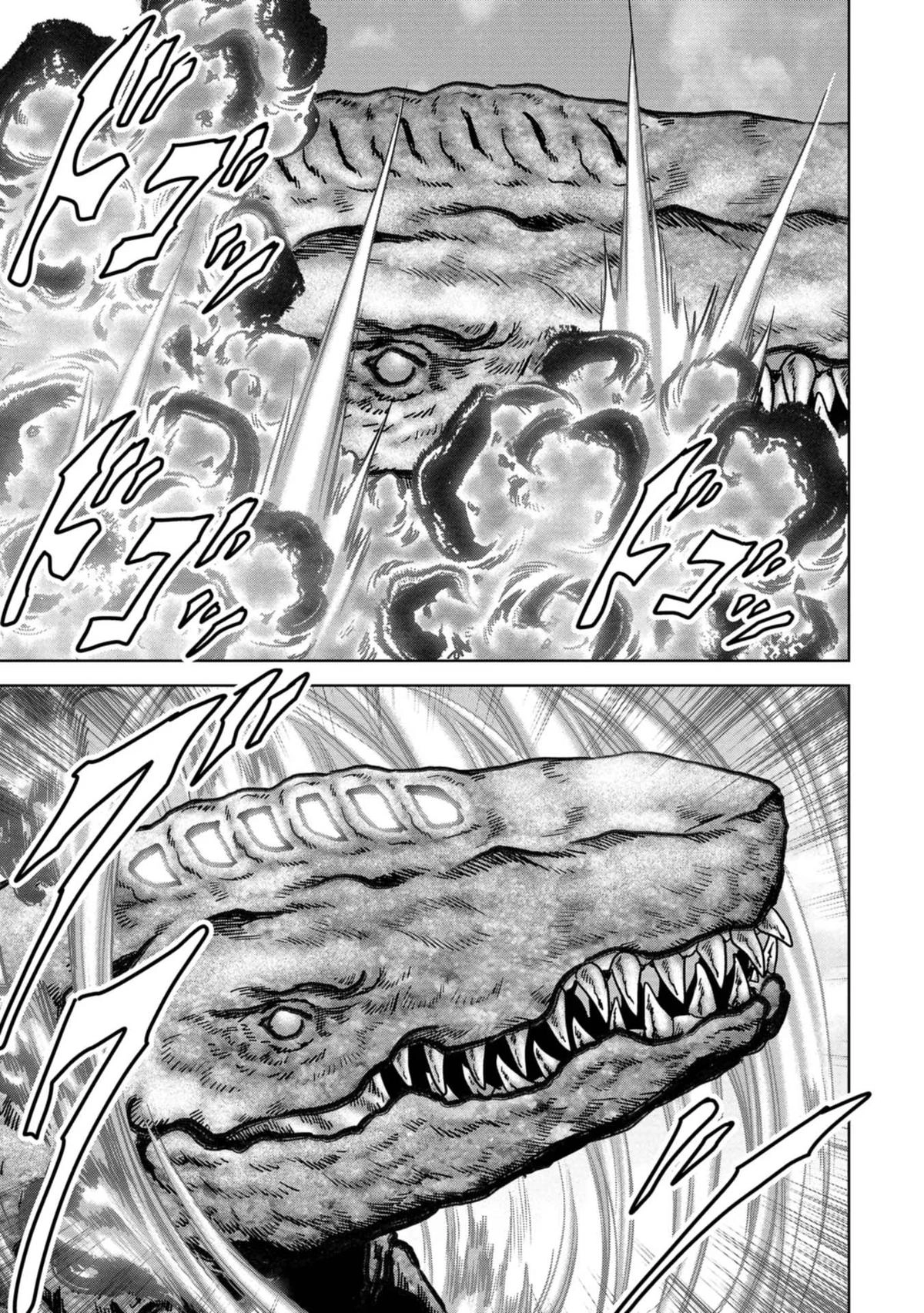 Kaijuu Jieitai Chapter 34 page 50 - 