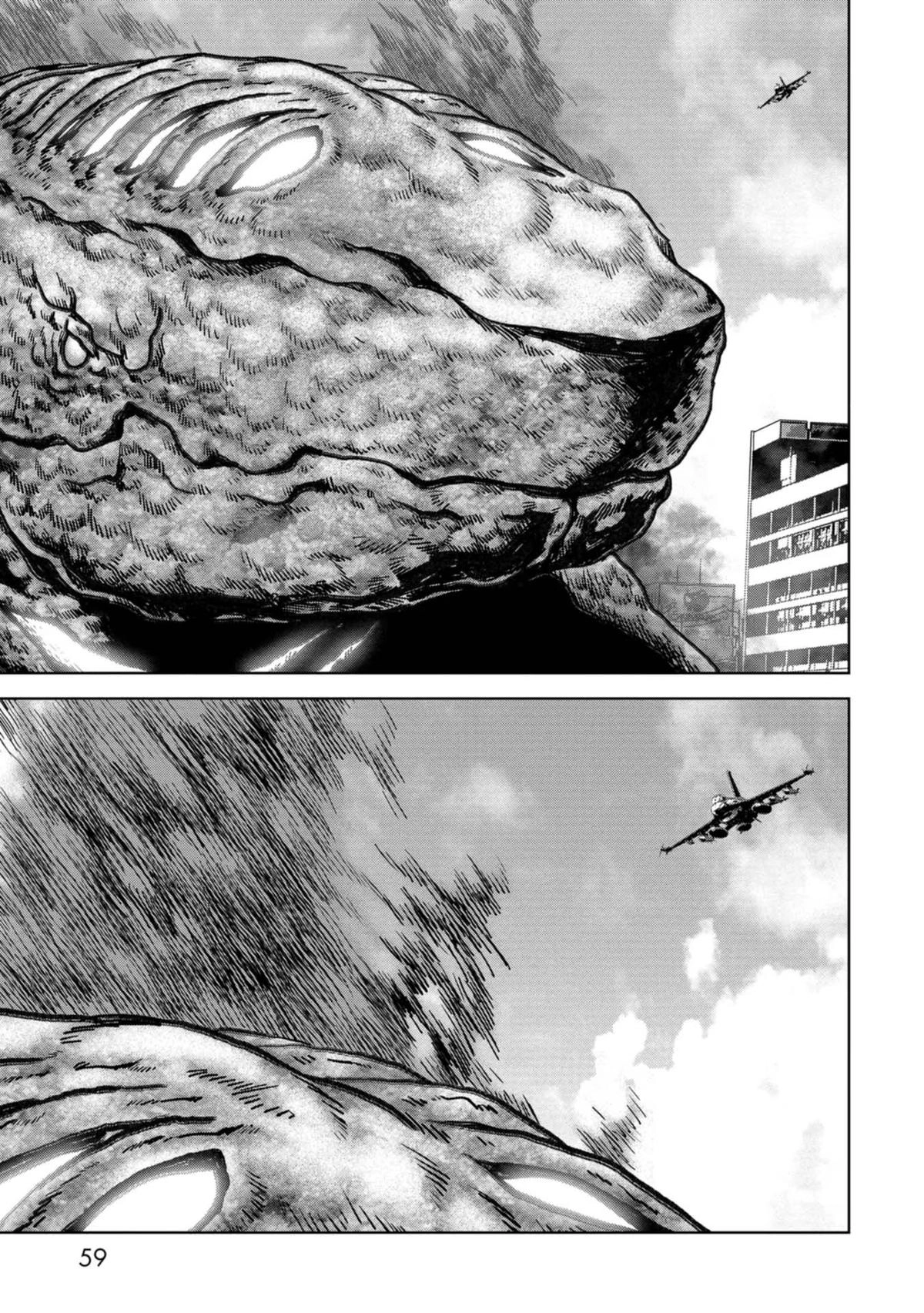 Kaijuu Jieitai Chapter 34 page 62 - 