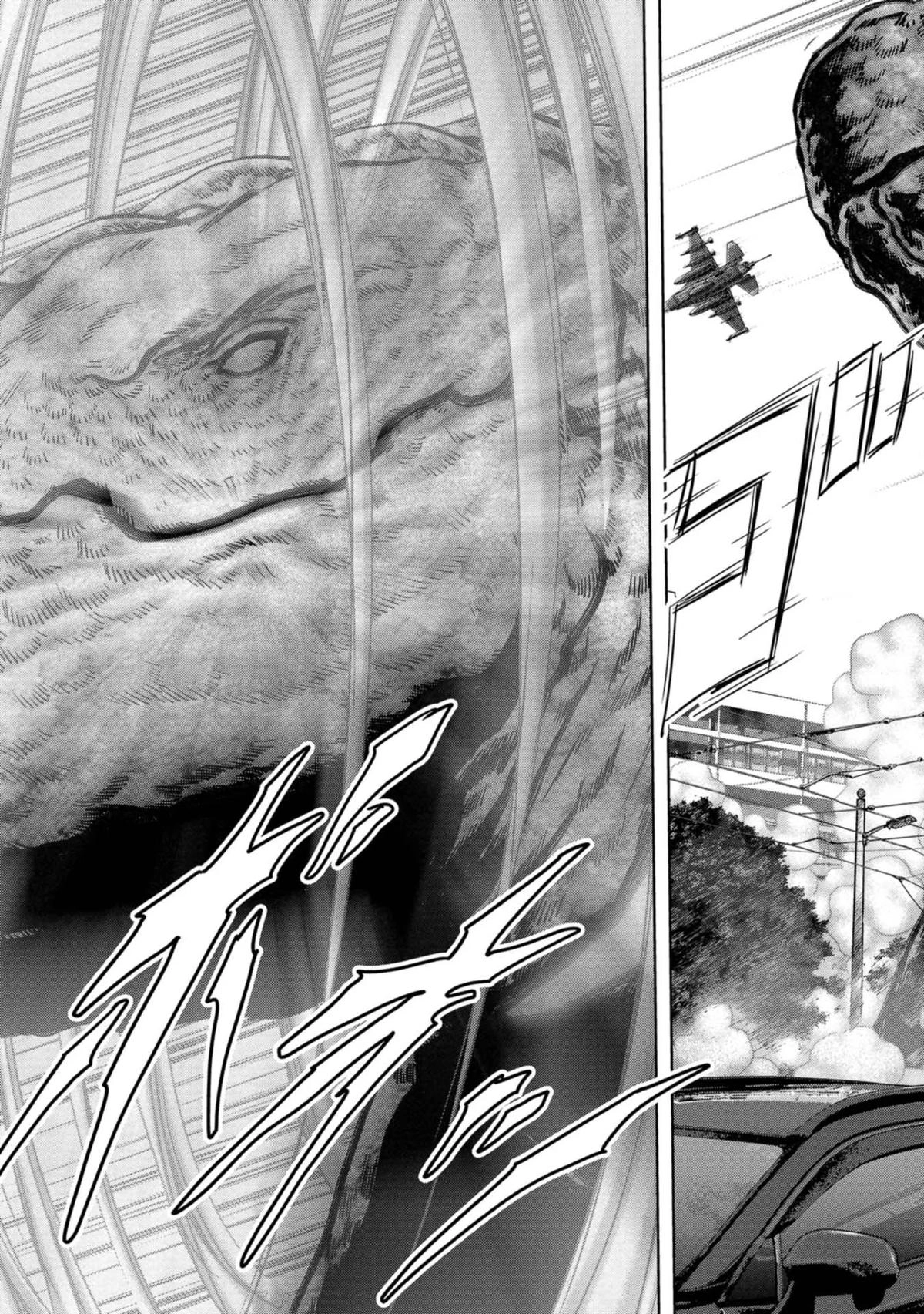 Kaijuu Jieitai Chapter 34 page 66 - 
