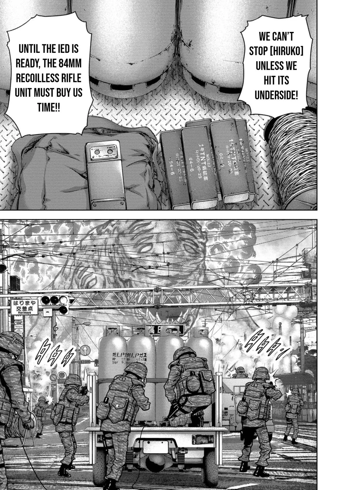 Kaijuu Jieitai Chapter 35 page 12 - 
