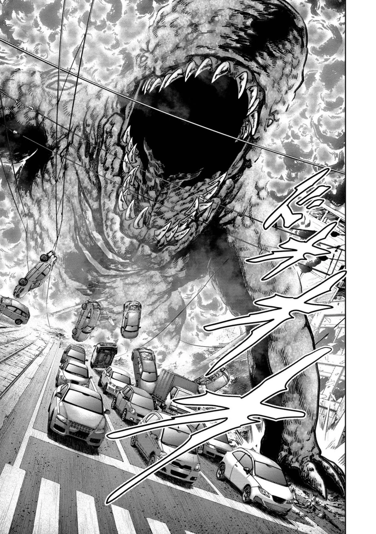 Kaijuu Jieitai Chapter 35 page 20 - 