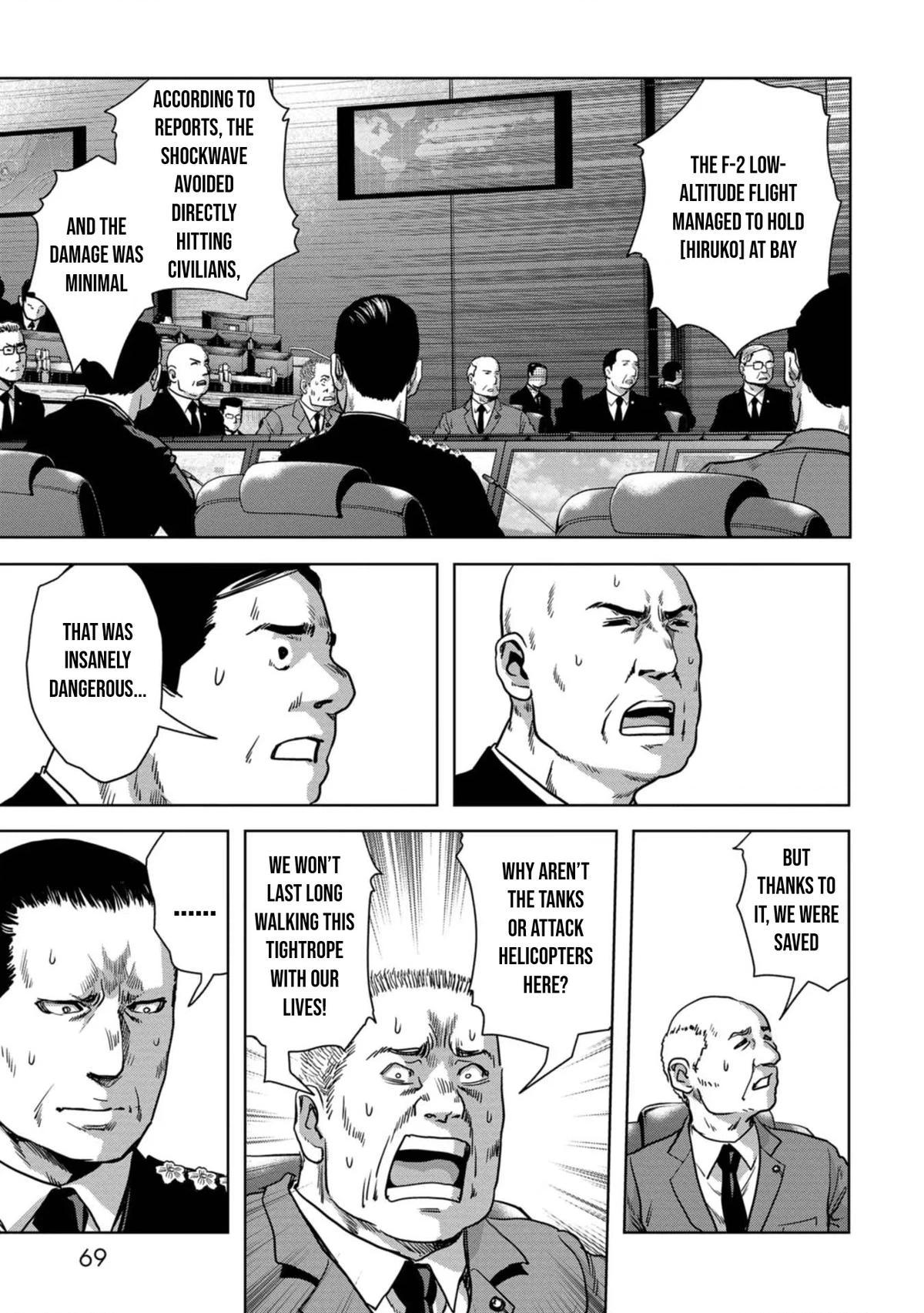 Kaijuu Jieitai Chapter 35 page 4 - 