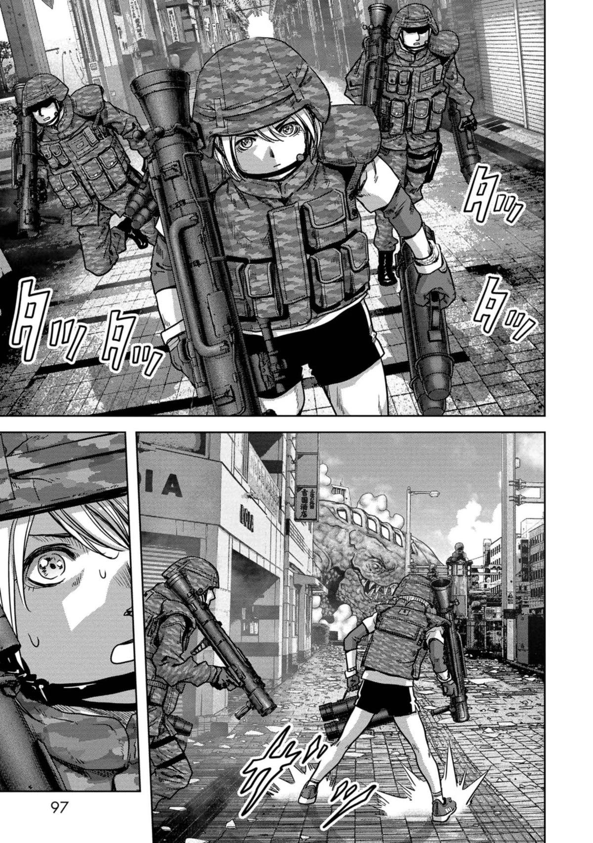 Kaijuu Jieitai Chapter 35 page 32 - 