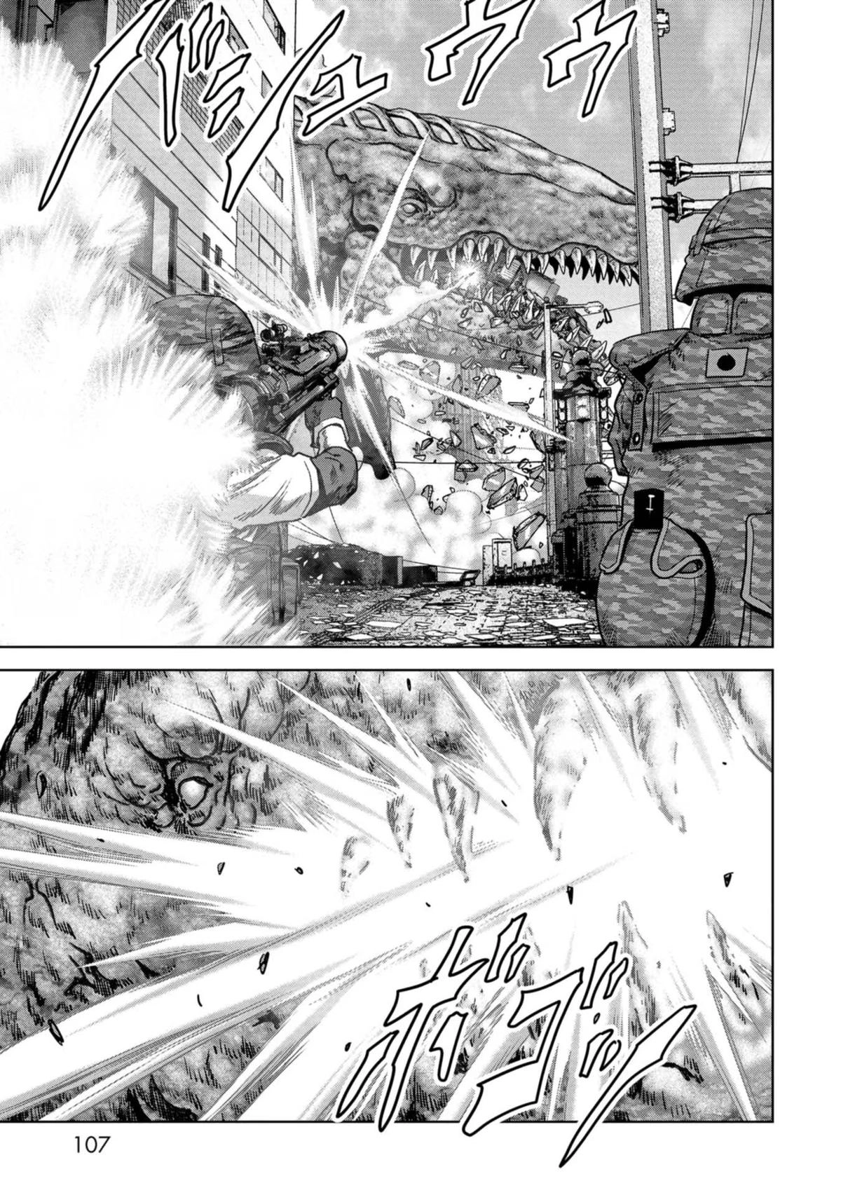 Kaijuu Jieitai Chapter 35 page 42 - 