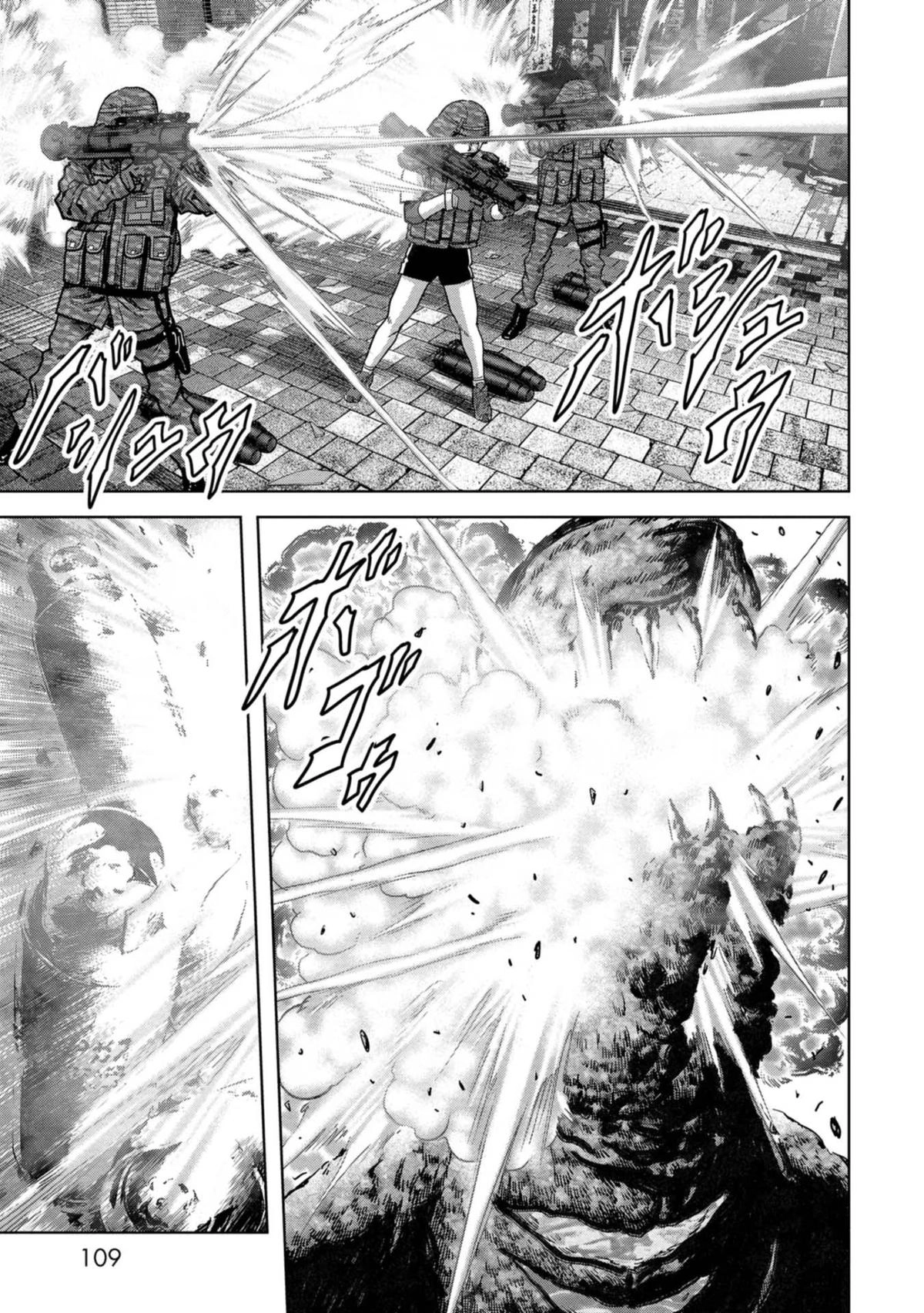 Kaijuu Jieitai Chapter 35 page 44 - 