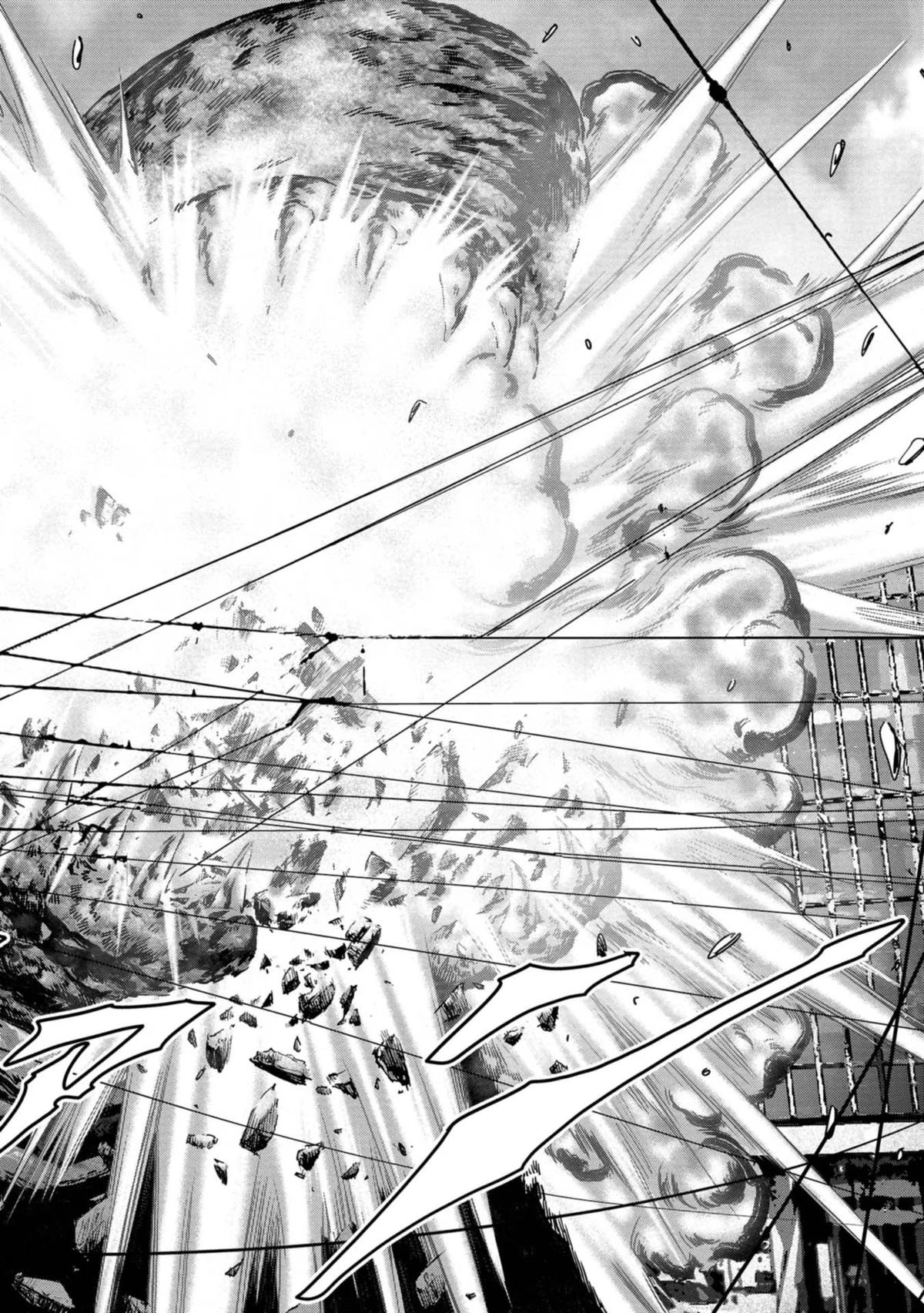 Kaijuu Jieitai Chapter 35 page 45 - 