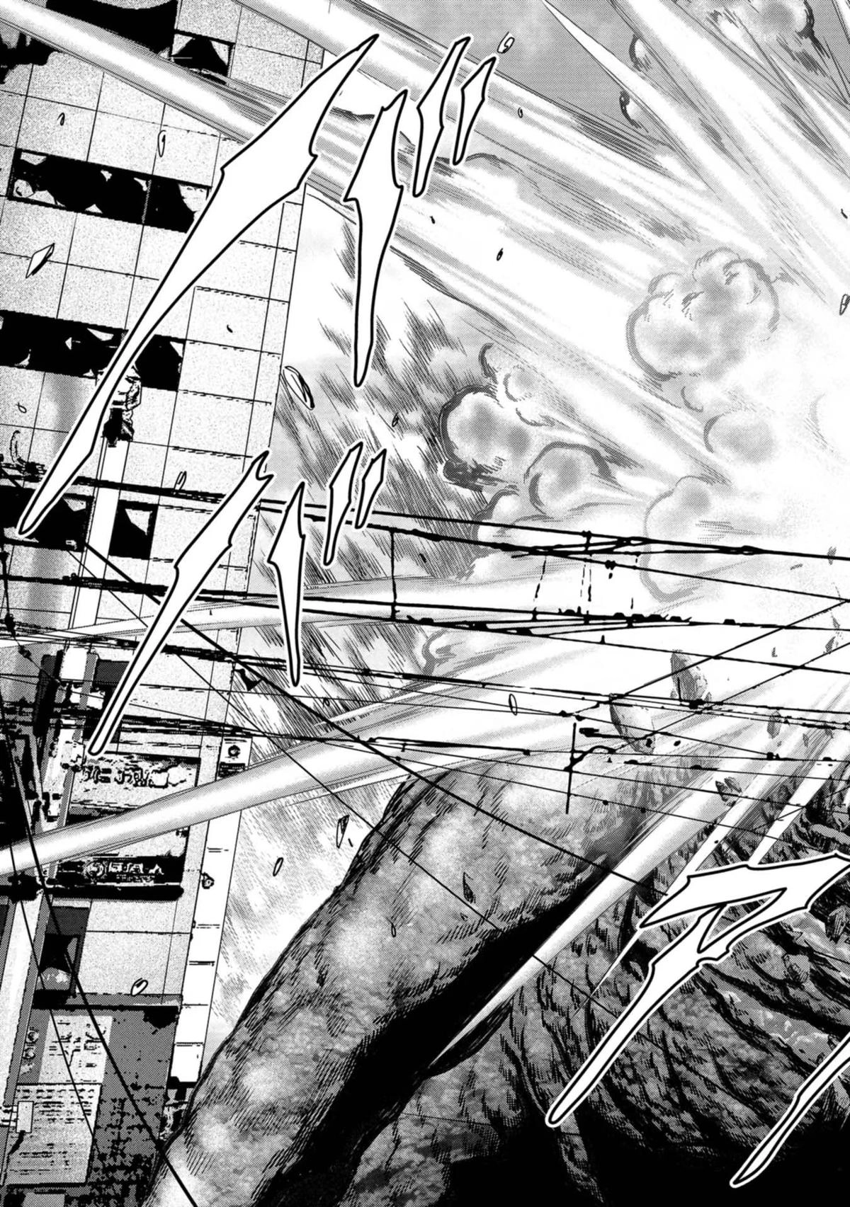 Kaijuu Jieitai Chapter 35 page 46 - 