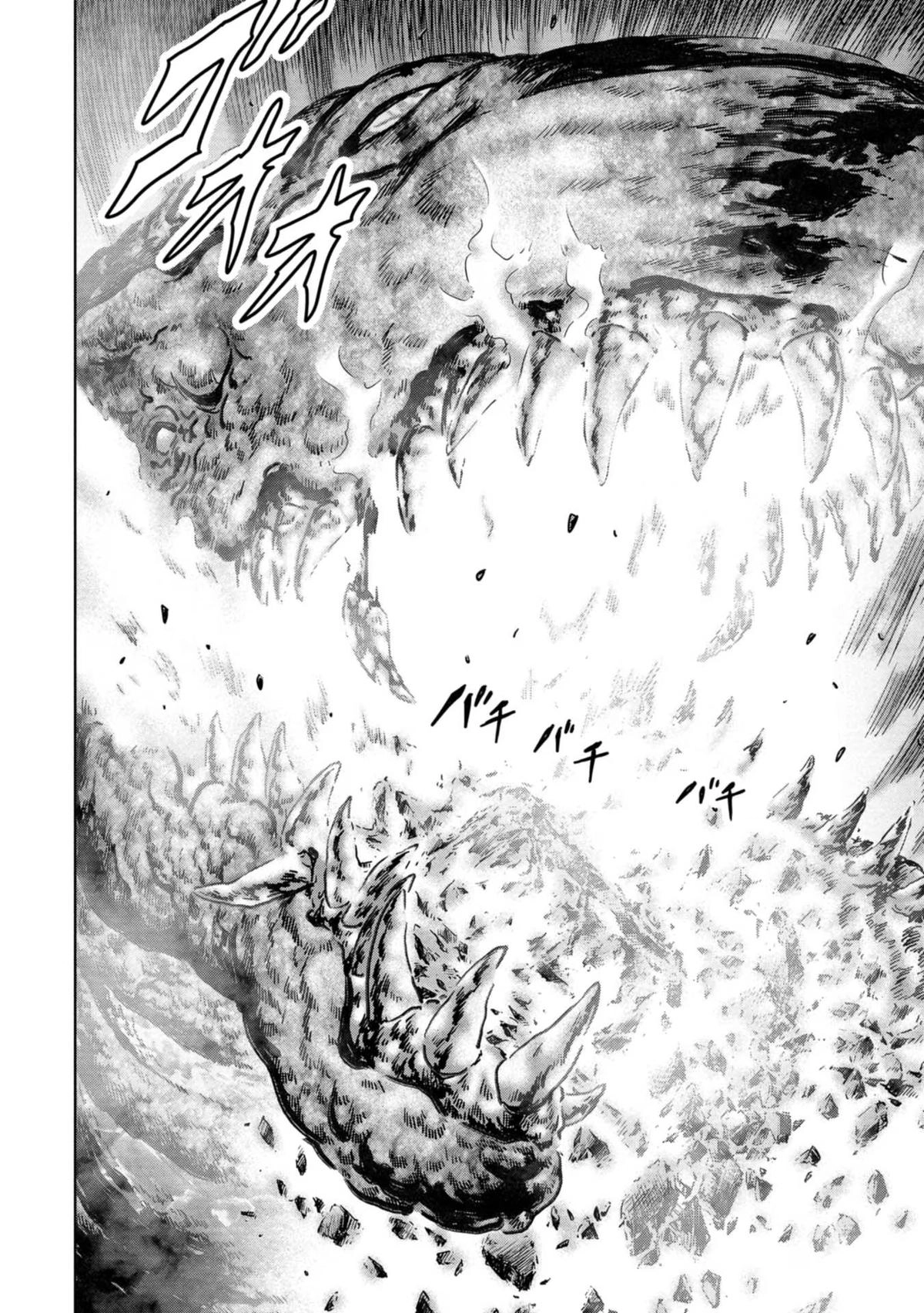 Kaijuu Jieitai Chapter 35 page 49 - 