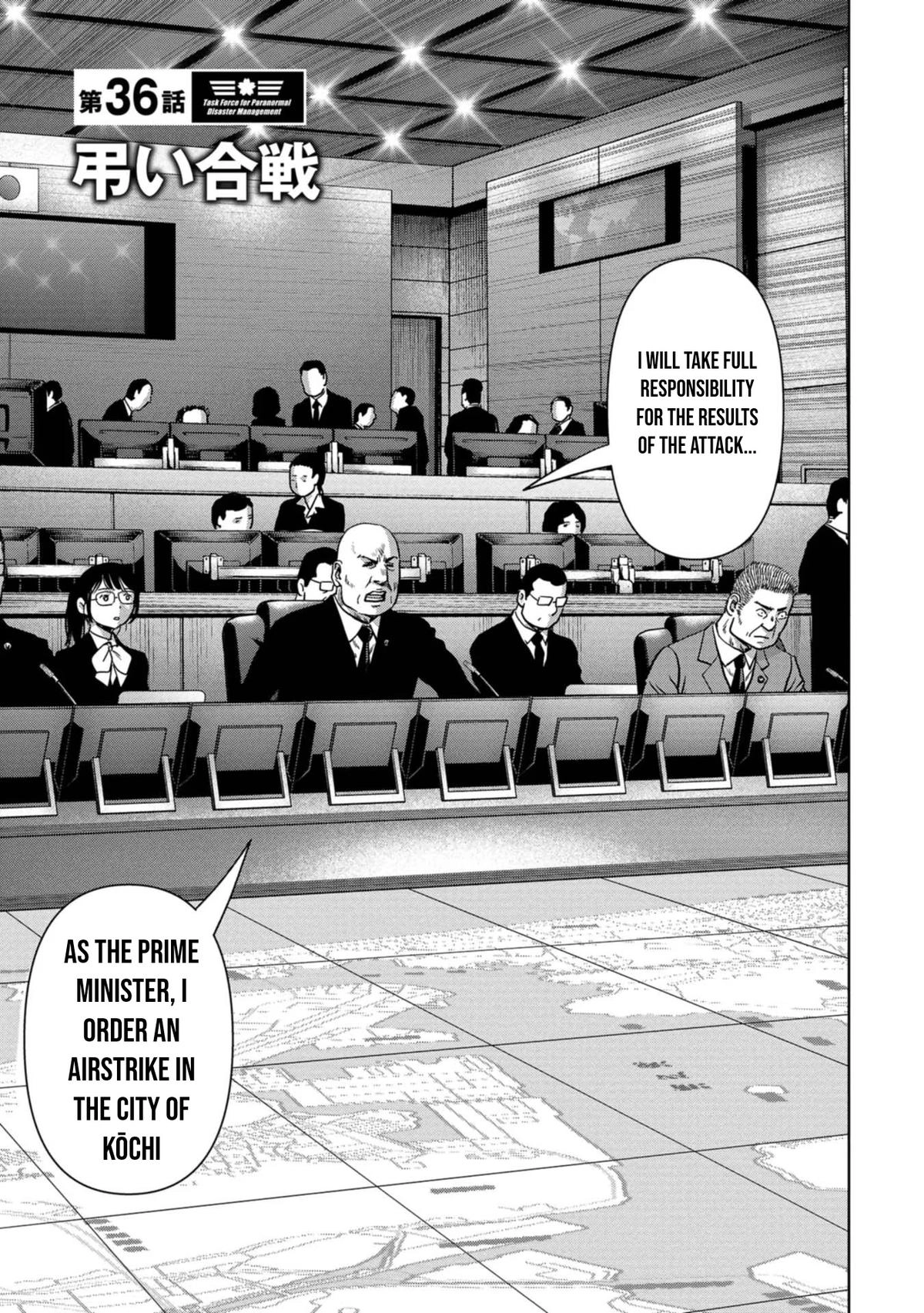 Kaijuu Jieitai Chapter 36 page 2 - 