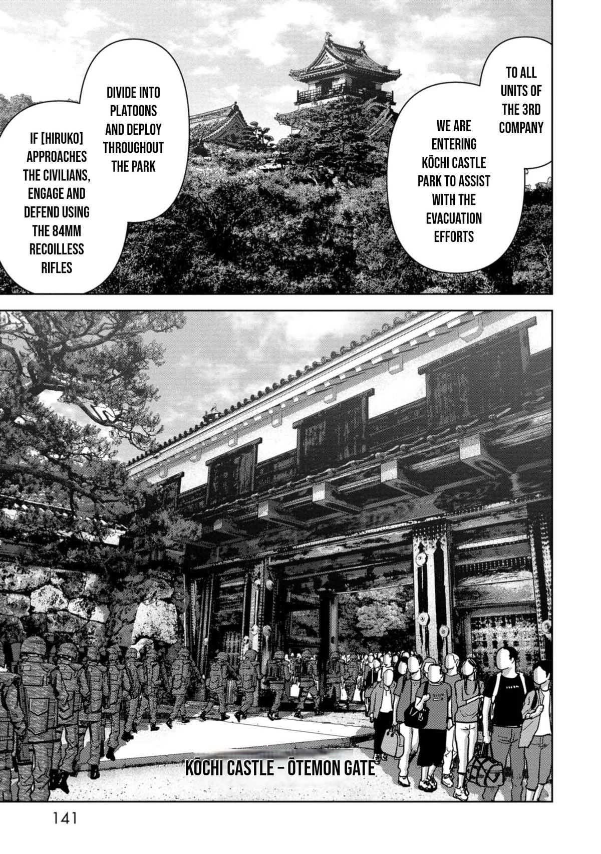 Kaijuu Jieitai Chapter 36 page 14 - 