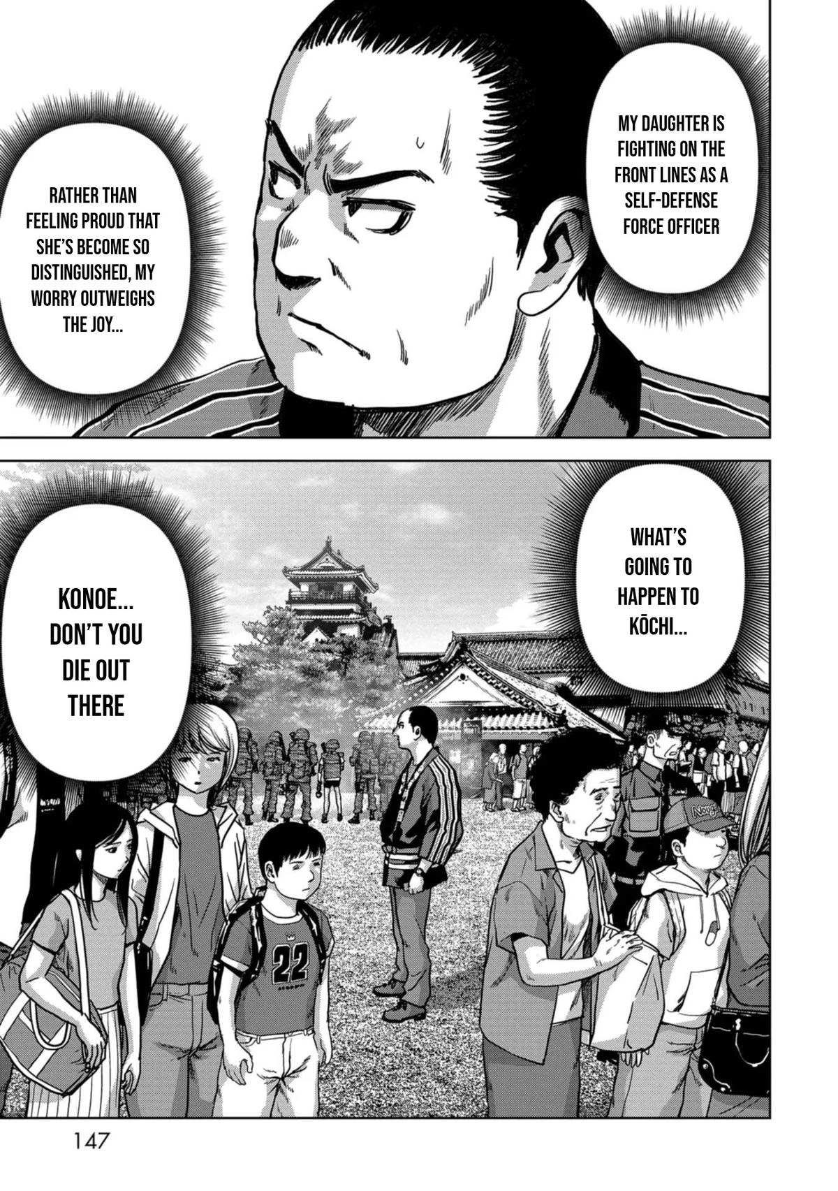 Kaijuu Jieitai Chapter 36 page 20 - 