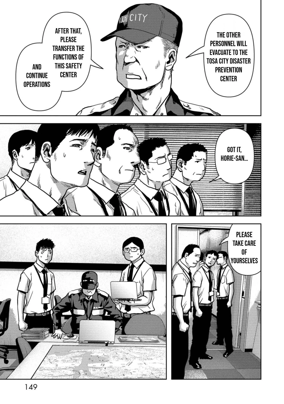 Kaijuu Jieitai Chapter 36 page 22 - 