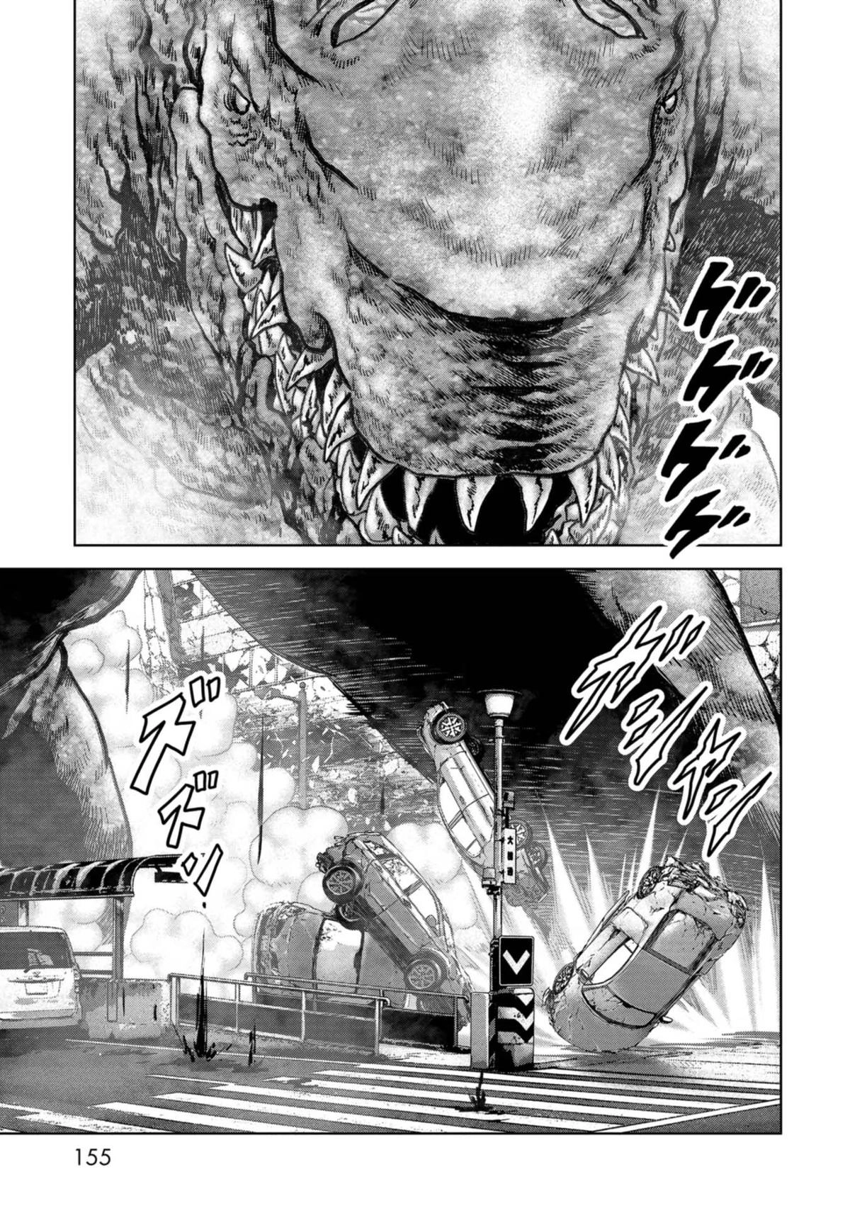 Kaijuu Jieitai Chapter 36 page 28 - 