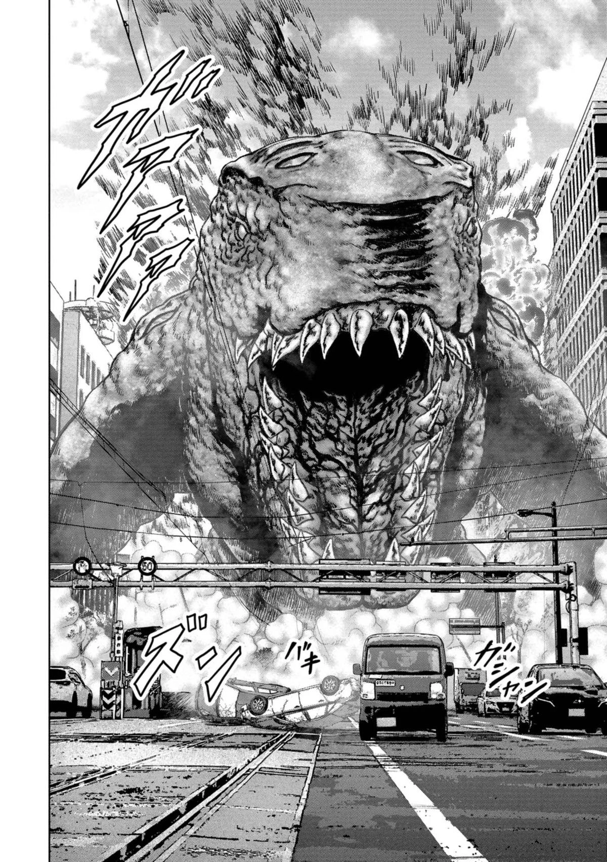 Kaijuu Jieitai Chapter 36 page 29 - 