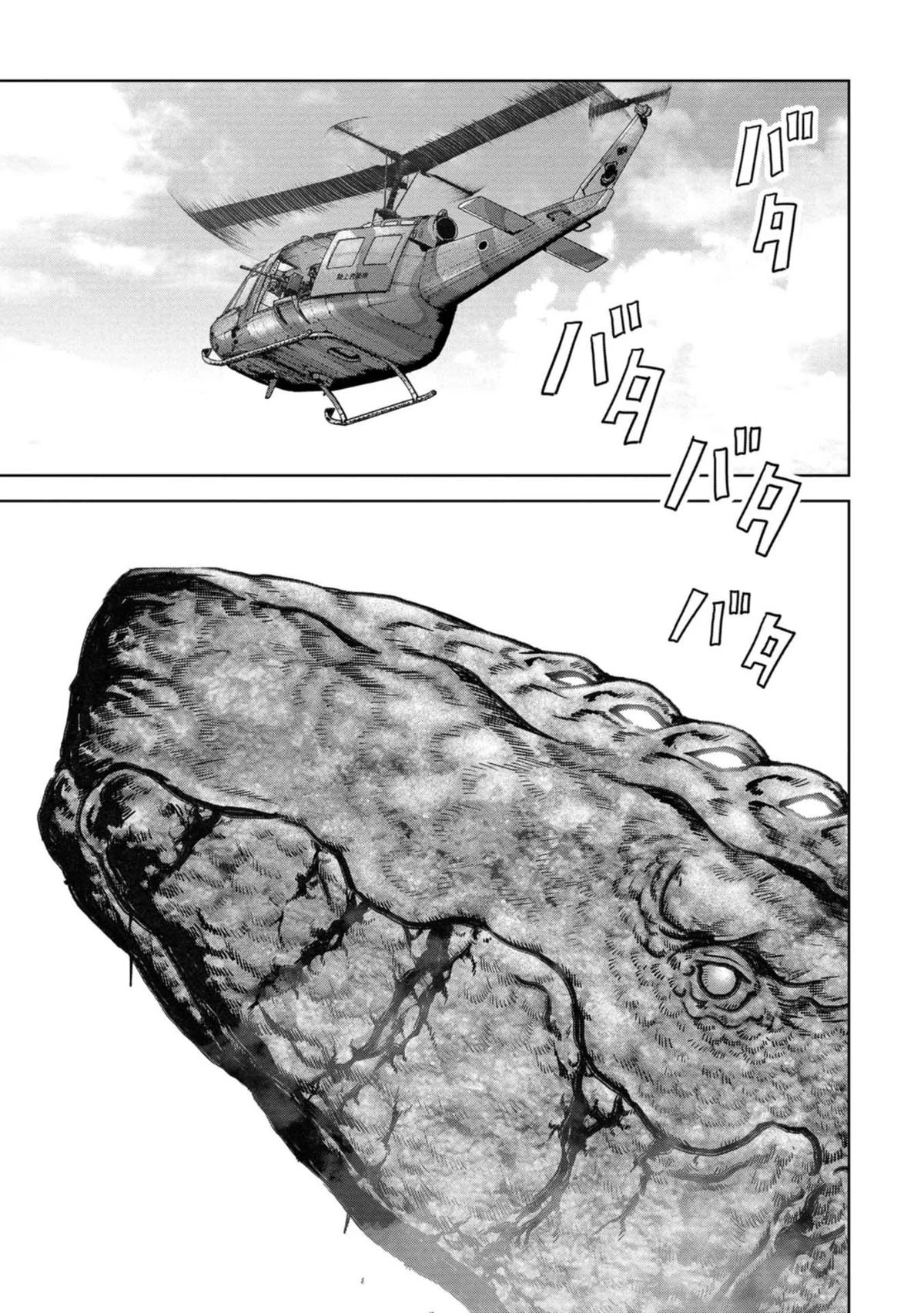 Kaijuu Jieitai Chapter 36 page 38 - 