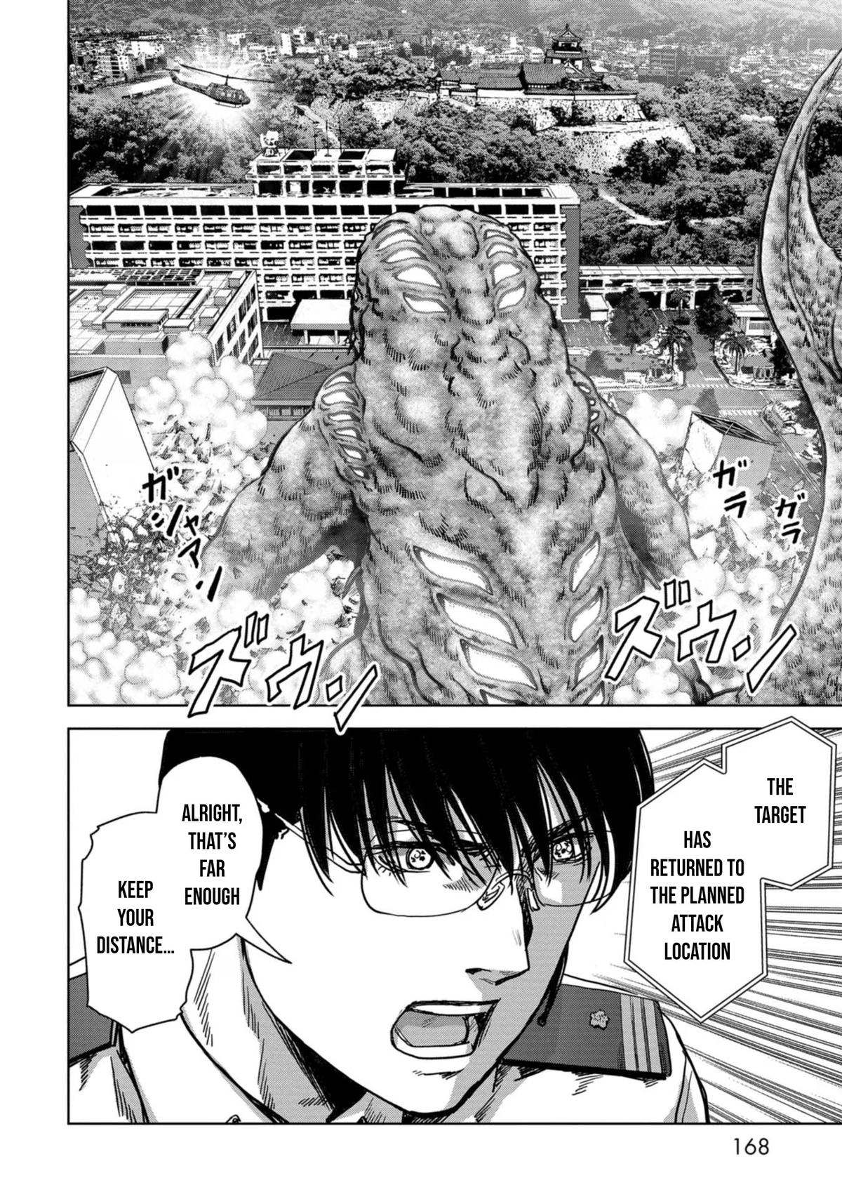 Kaijuu Jieitai Chapter 36 page 41 - 