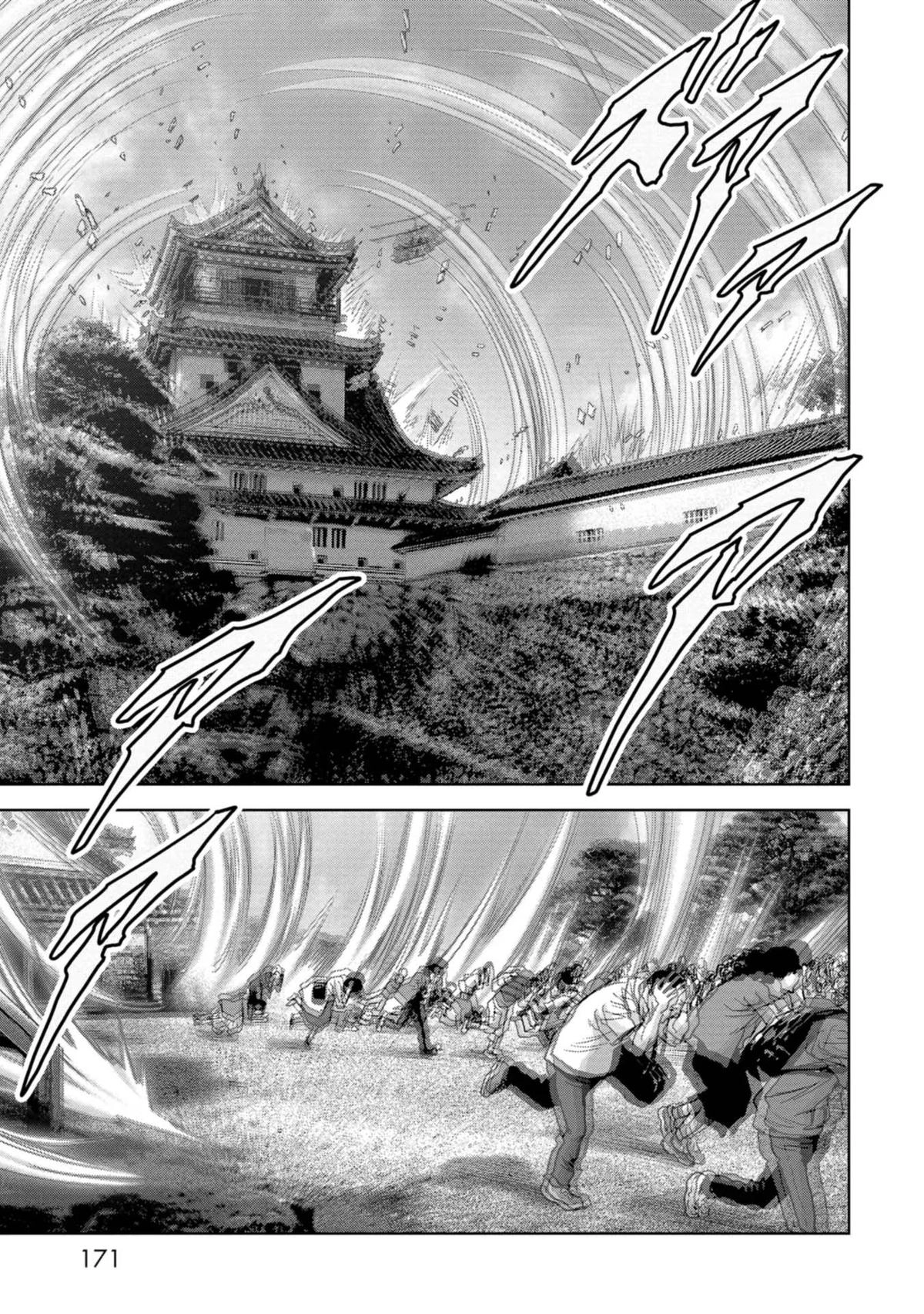 Kaijuu Jieitai Chapter 36 page 44 - 
