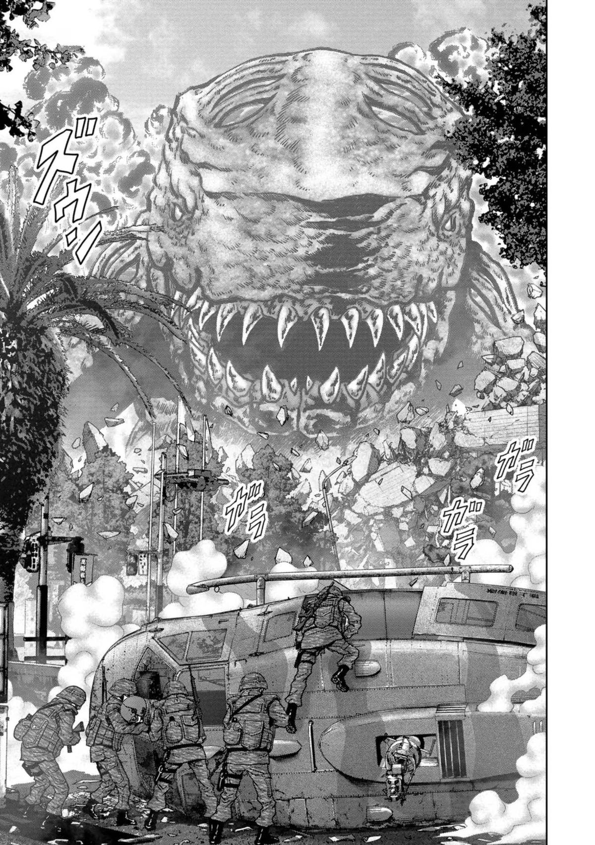 Kaijuu Jieitai Chapter 36 page 52 - 