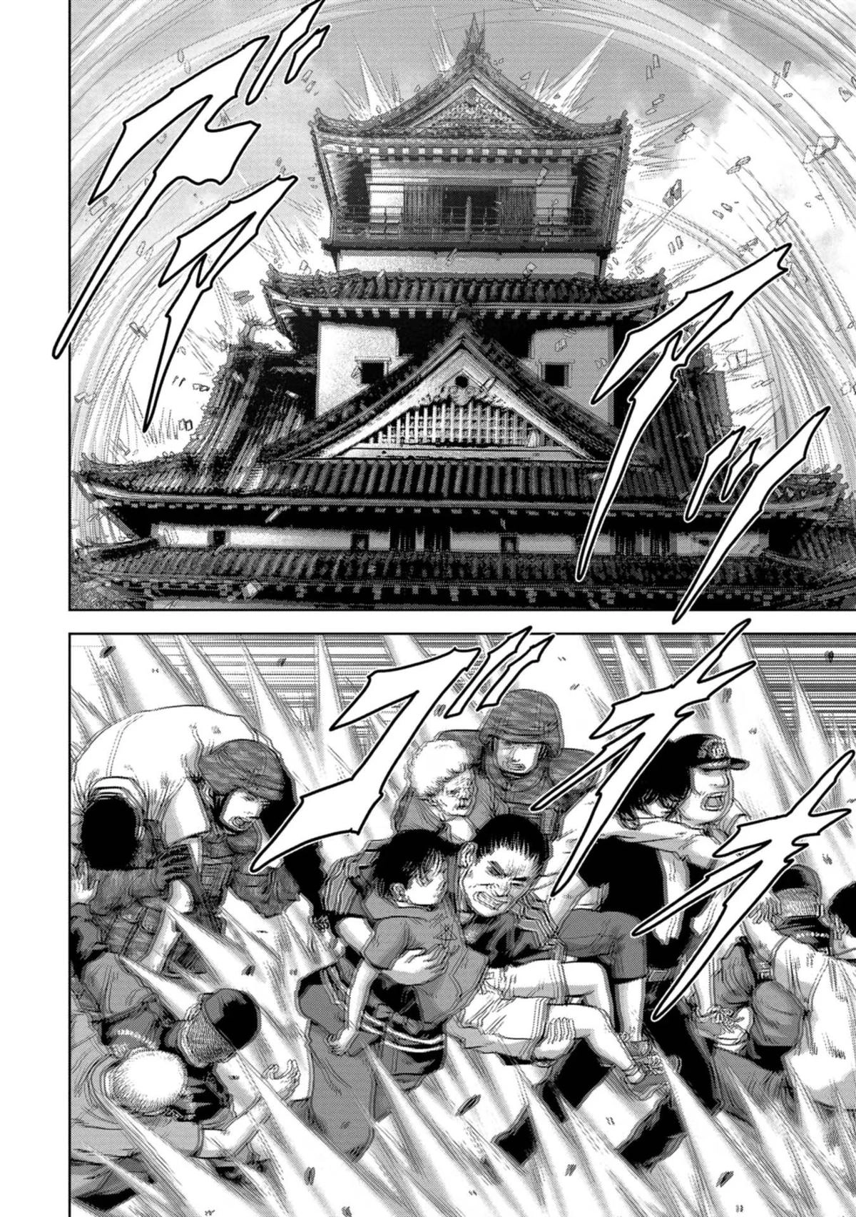 Kaijuu Jieitai Chapter 36 page 59 - 