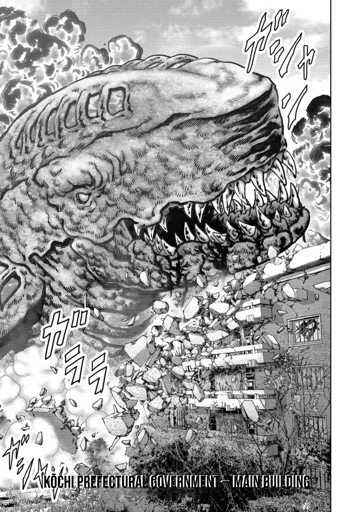 Kaijuu Jieitai Chapter 36 page 64 - 