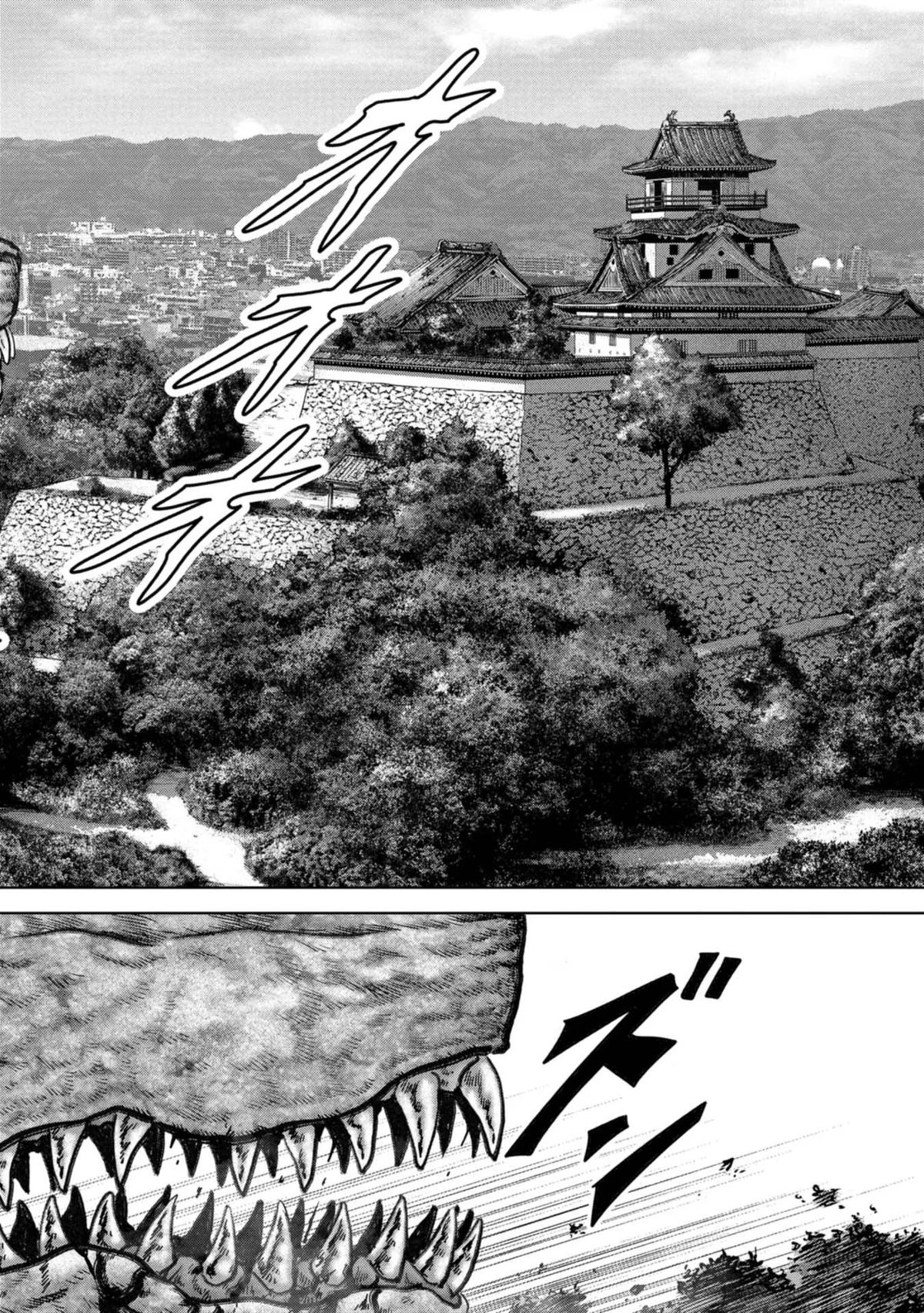 Kaijuu Jieitai Chapter 36 page 65 - 