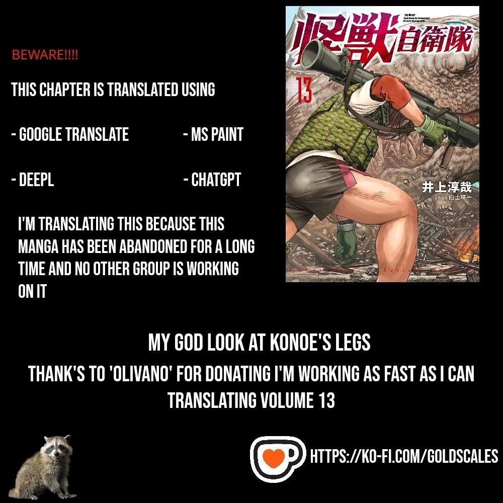 Kaijuu Jieitai Chapter 37 page 1 - 