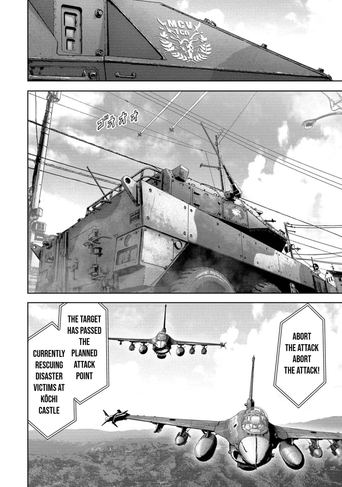 Kaijuu Jieitai Chapter 37 page 15 - 