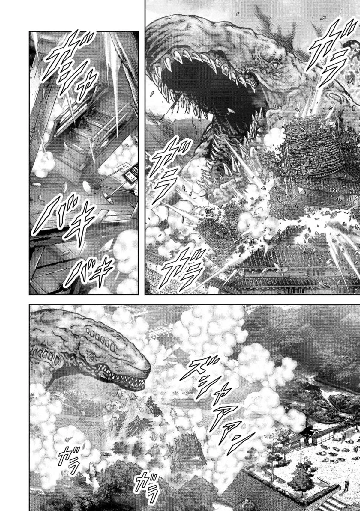 Kaijuu Jieitai Chapter 37 page 21 - 