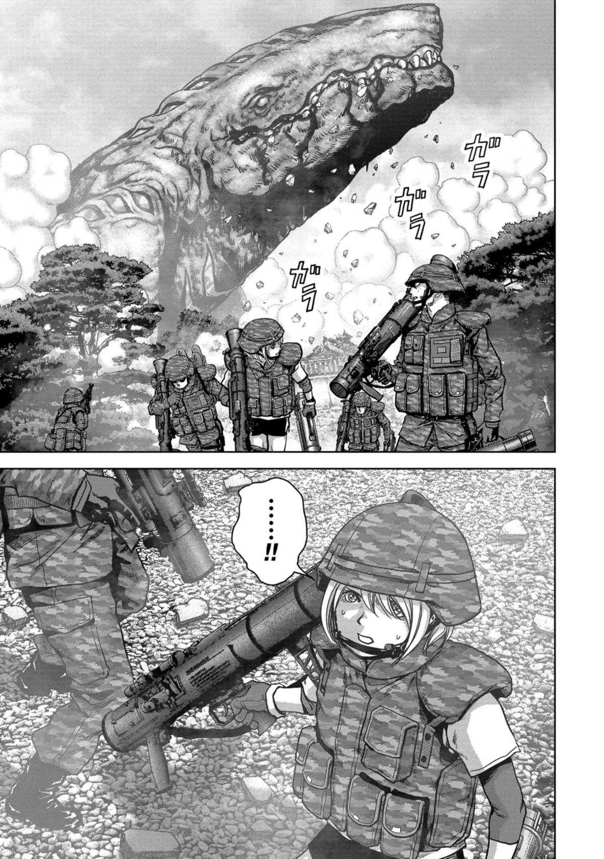 Kaijuu Jieitai Chapter 37 page 26 - 