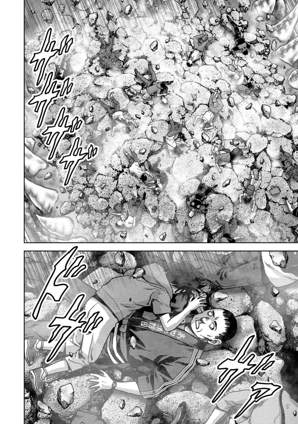 Kaijuu Jieitai Chapter 37 page 44 - 