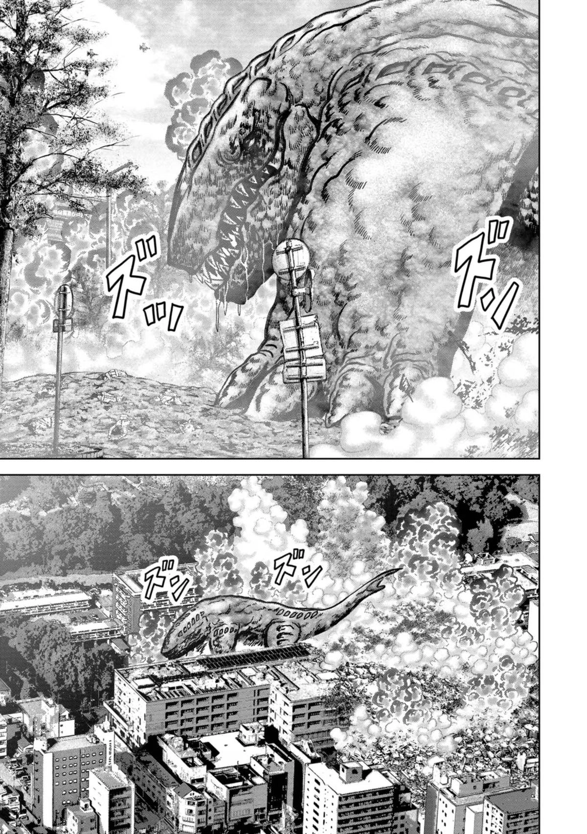 Kaijuu Jieitai Chapter 38 page 12 - 