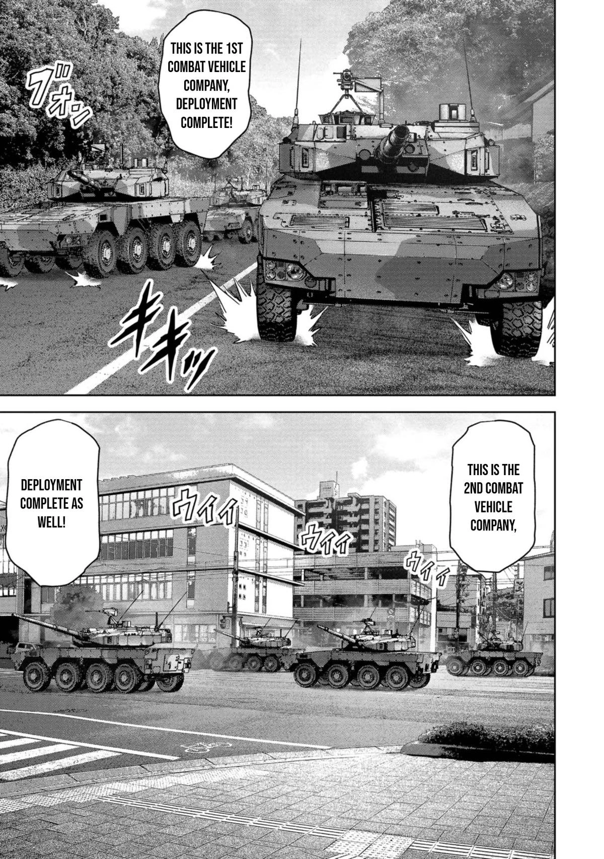 Kaijuu Jieitai Chapter 38 page 26 - 