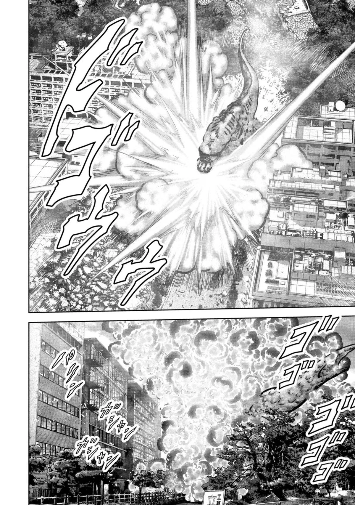 Kaijuu Jieitai Chapter 38 page 5 - 
