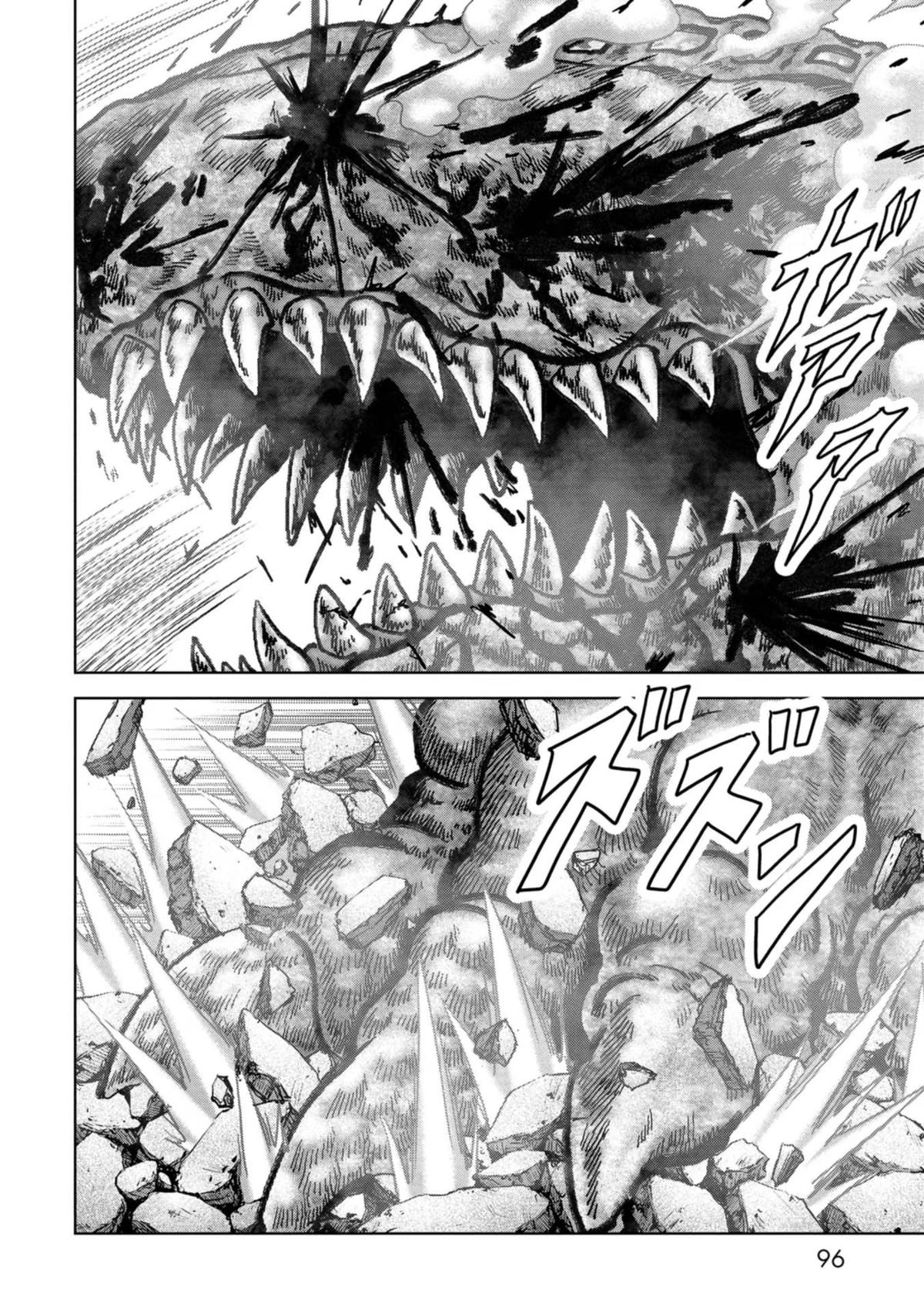 Kaijuu Jieitai Chapter 38 page 42 - 