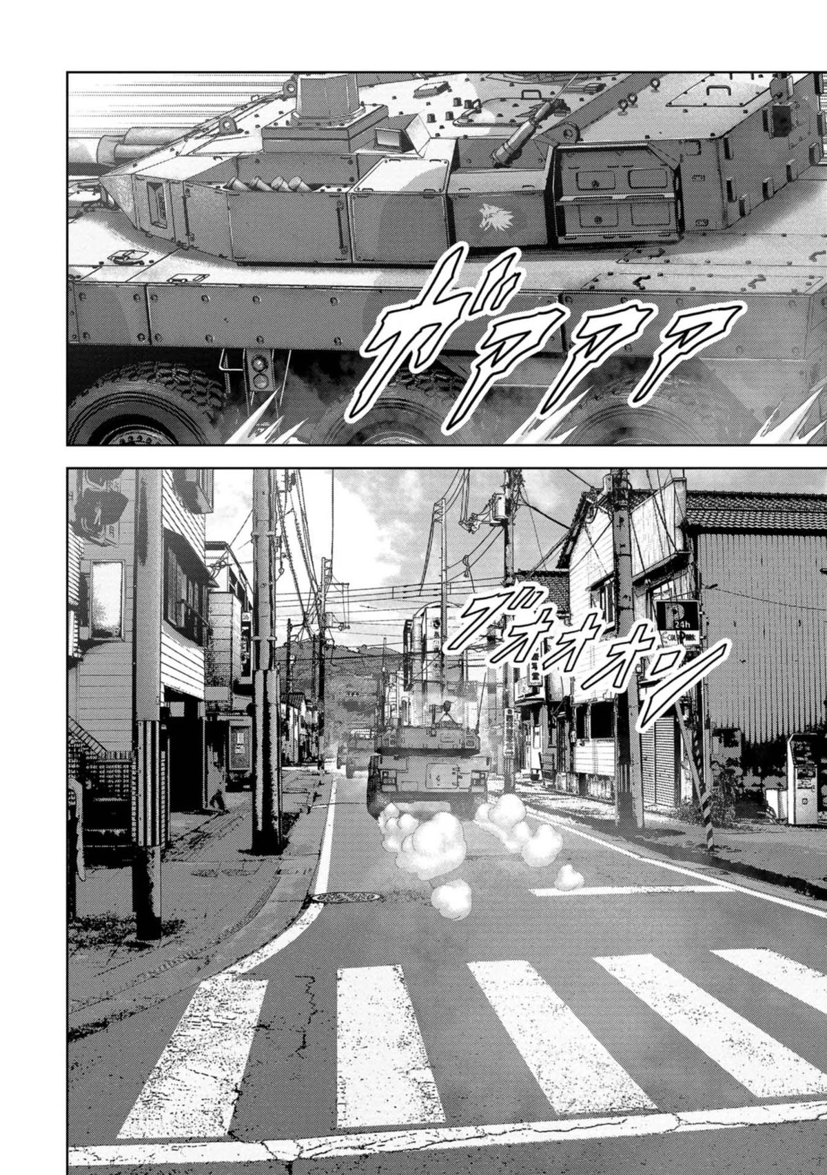 Kaijuu Jieitai Chapter 38 page 50 - 