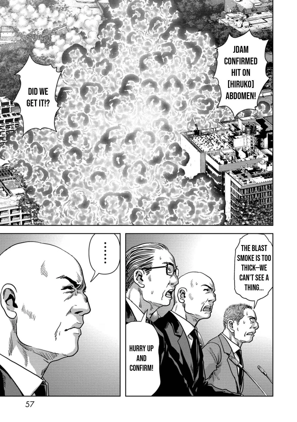 Kaijuu Jieitai Chapter 38 page 6 - 