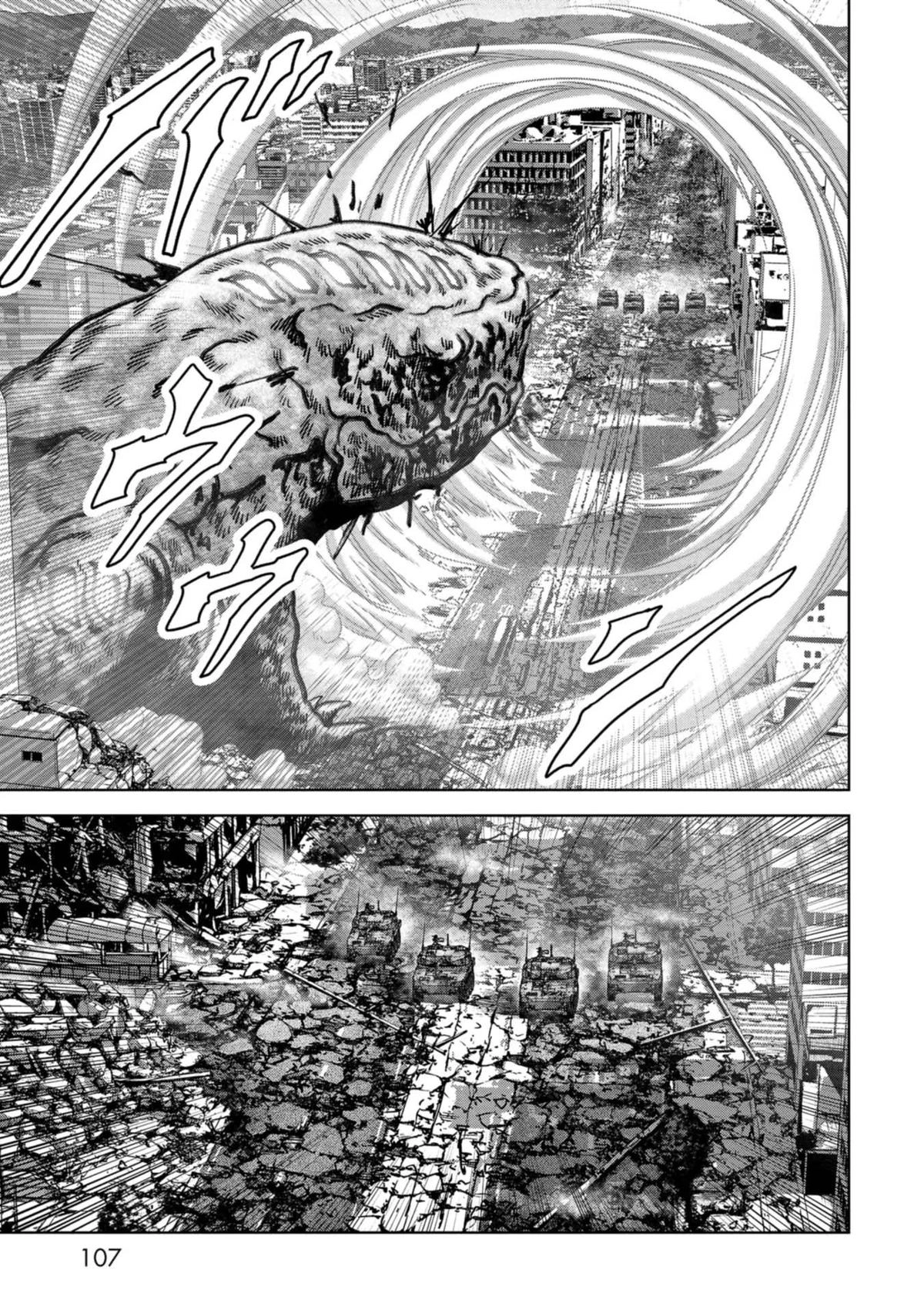 Kaijuu Jieitai Chapter 38 page 53 - 