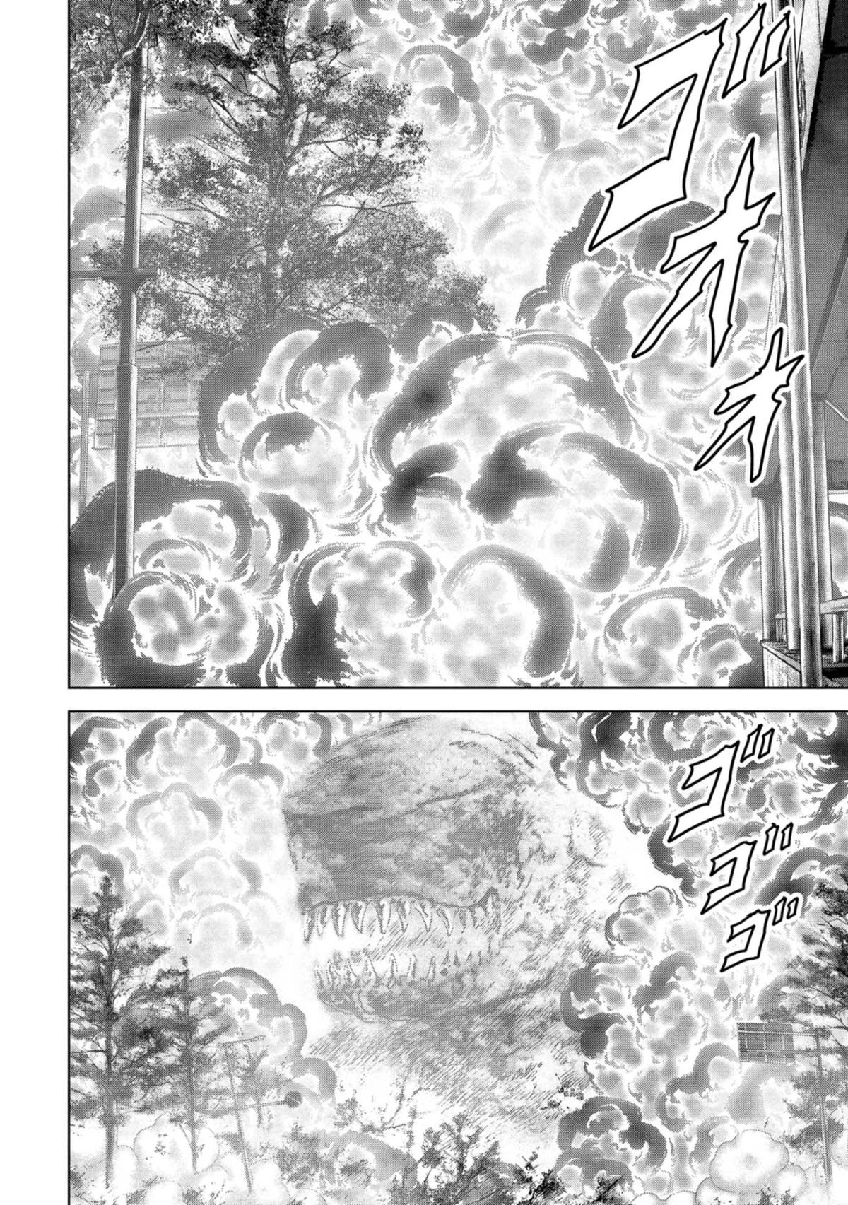 Kaijuu Jieitai Chapter 38 page 7 - 