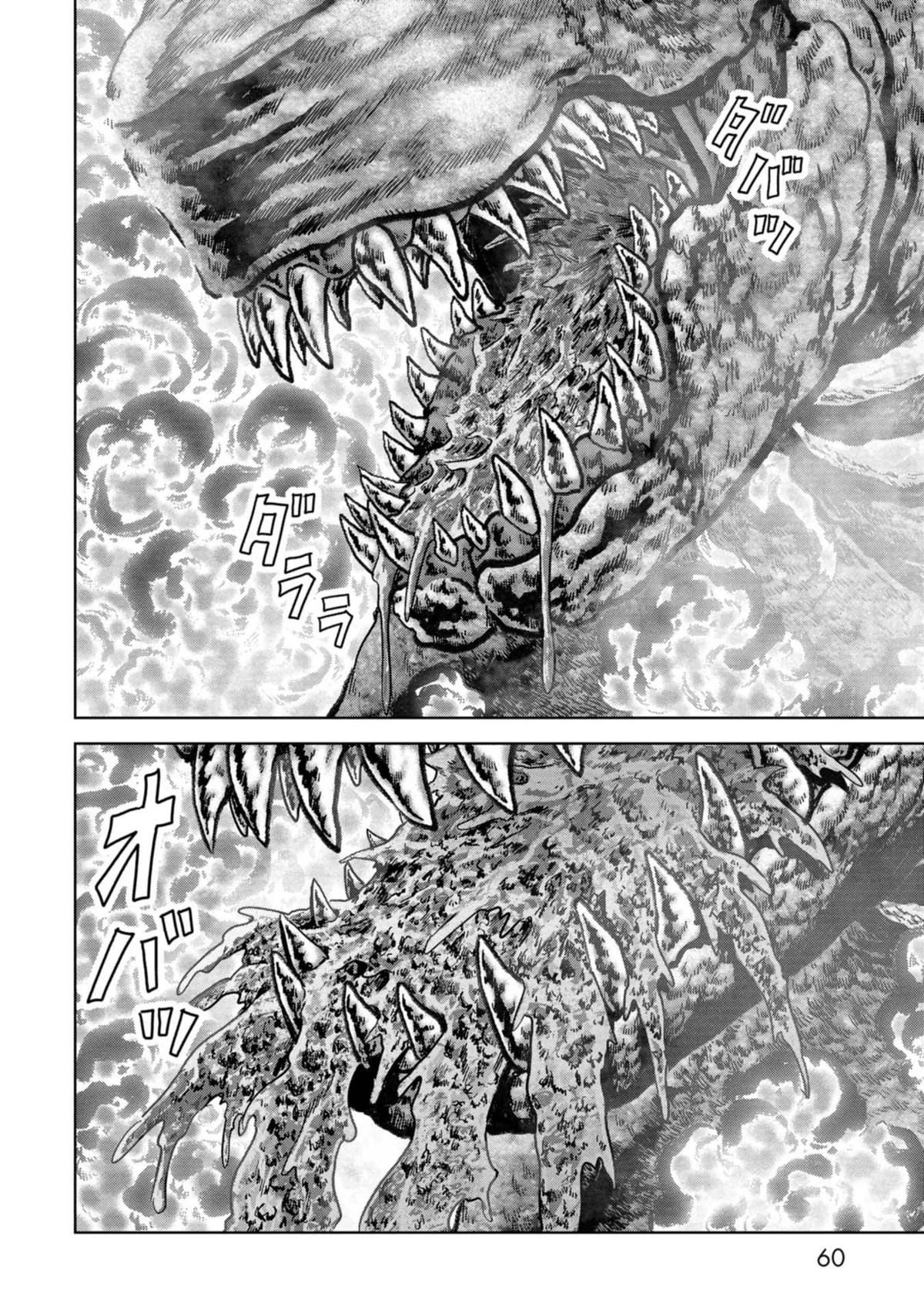Kaijuu Jieitai Chapter 38 page 9 - 