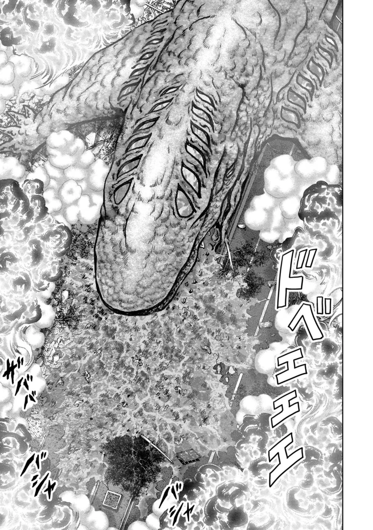 Kaijuu Jieitai Chapter 38 page 10 - 