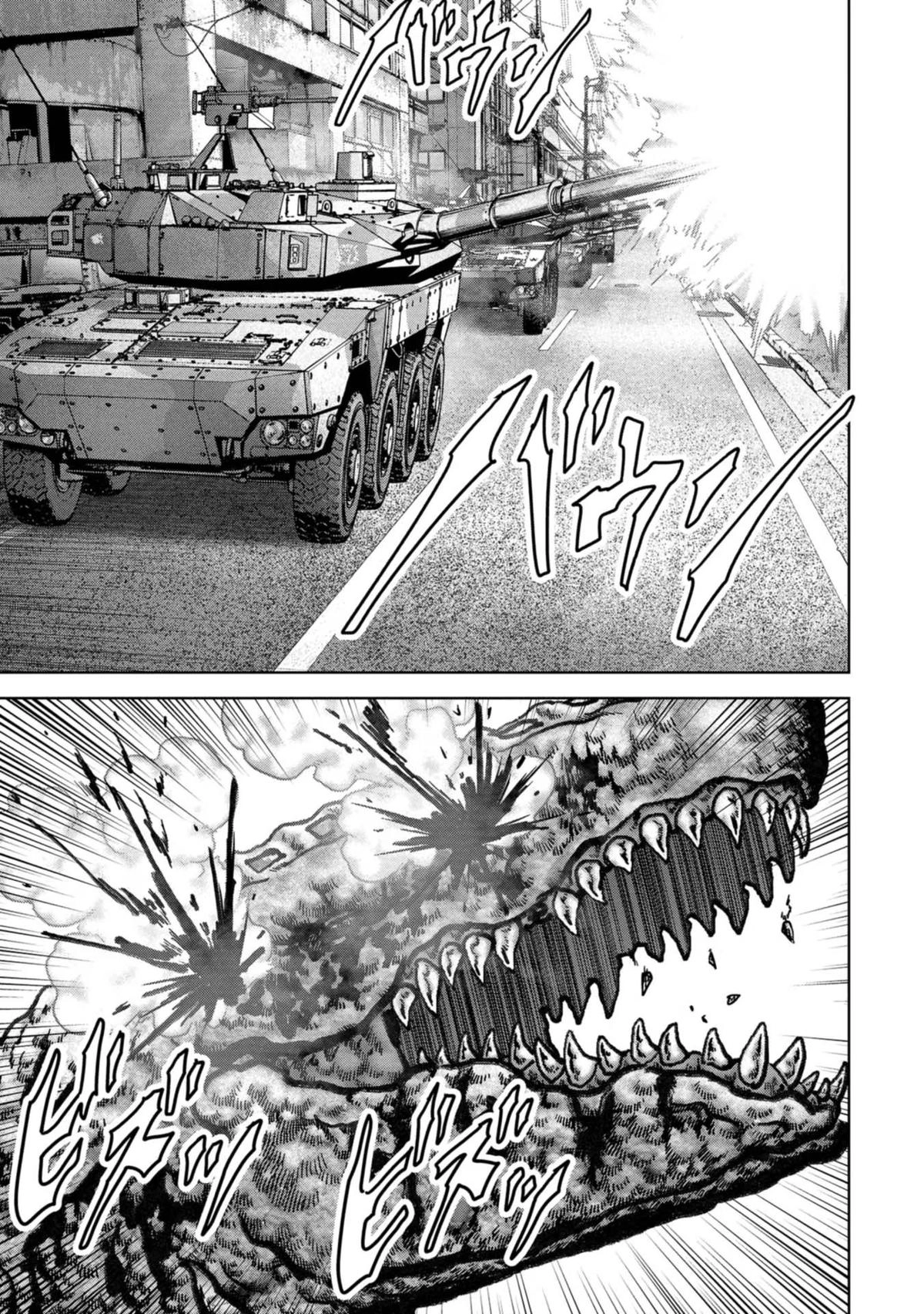 Kaijuu Jieitai Chapter 39 page 4 - 