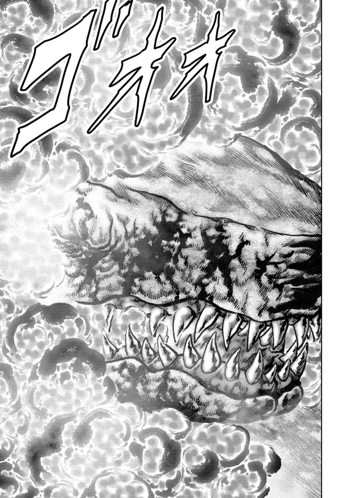 Kaijuu Jieitai Chapter 39 page 44 - 