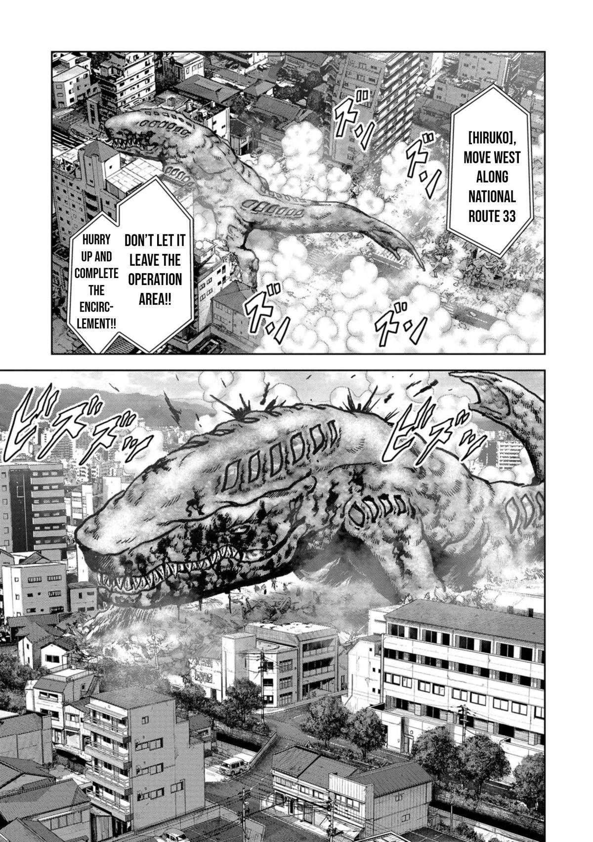 Kaijuu Jieitai Chapter 39 page 7 - 